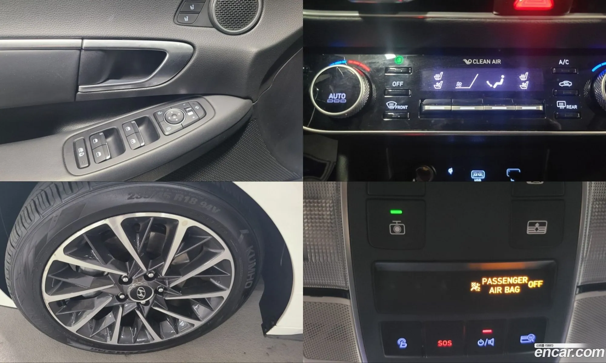 Hyundai Sonata 2019 — 13
