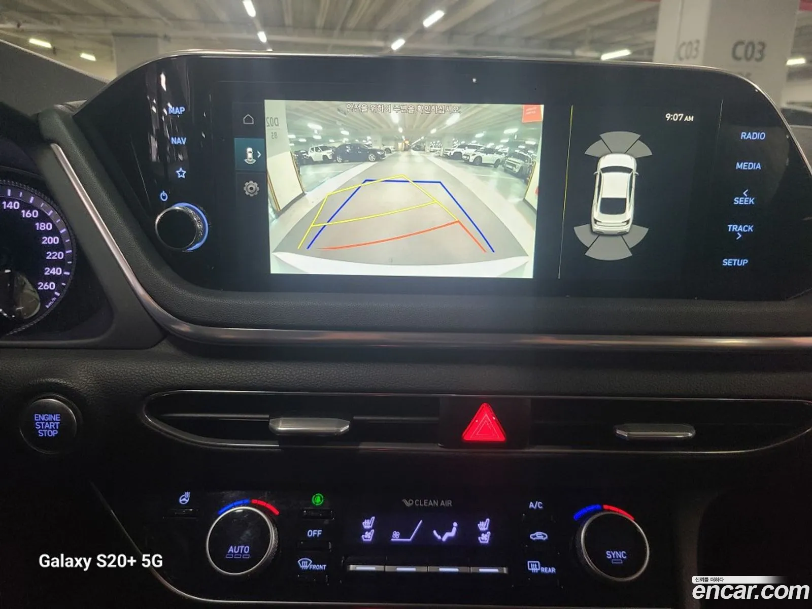 Hyundai Sonata 2019 — 14