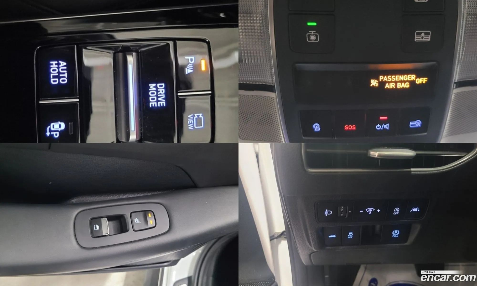 Hyundai Sonata 2019 — 2