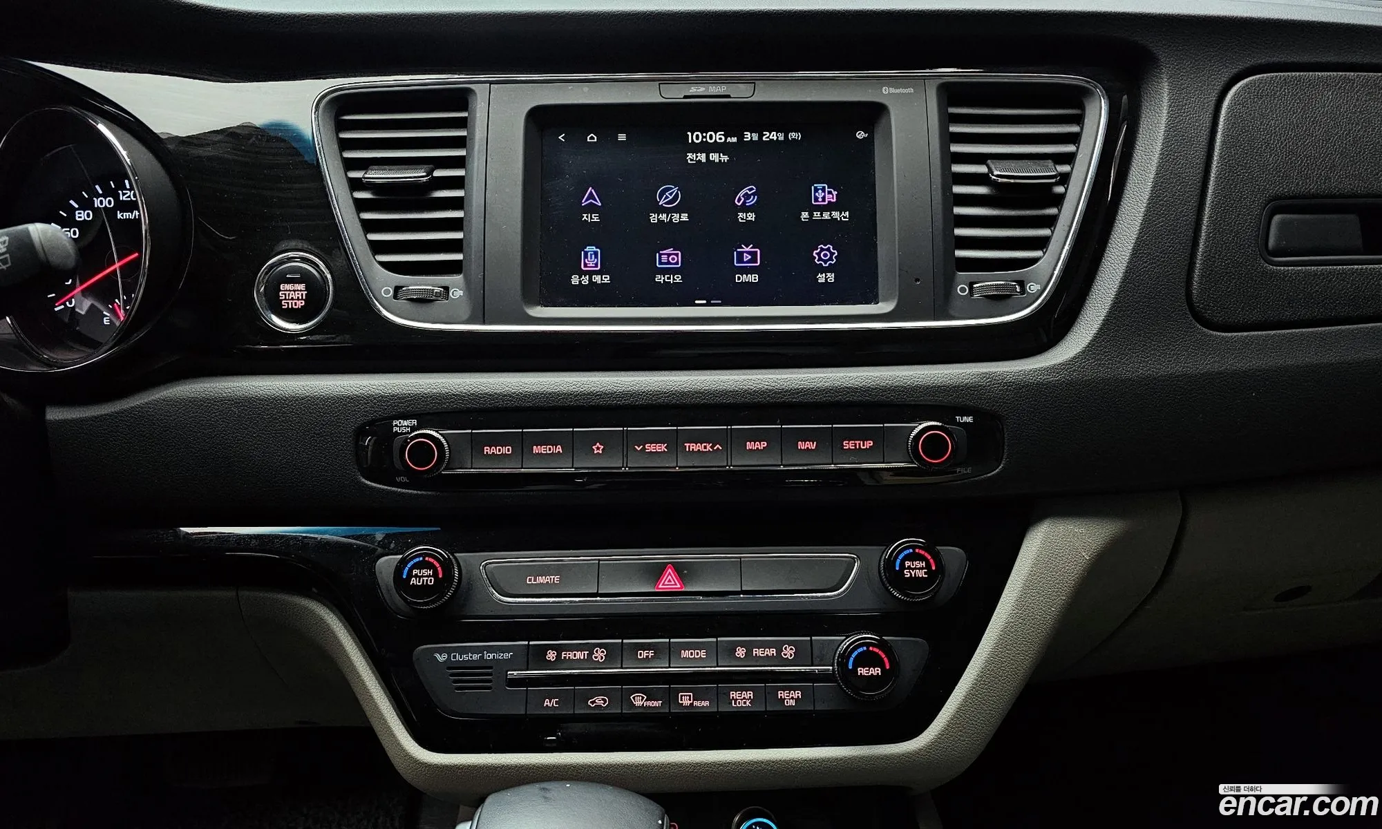 Kia Carnival 2018 — 6