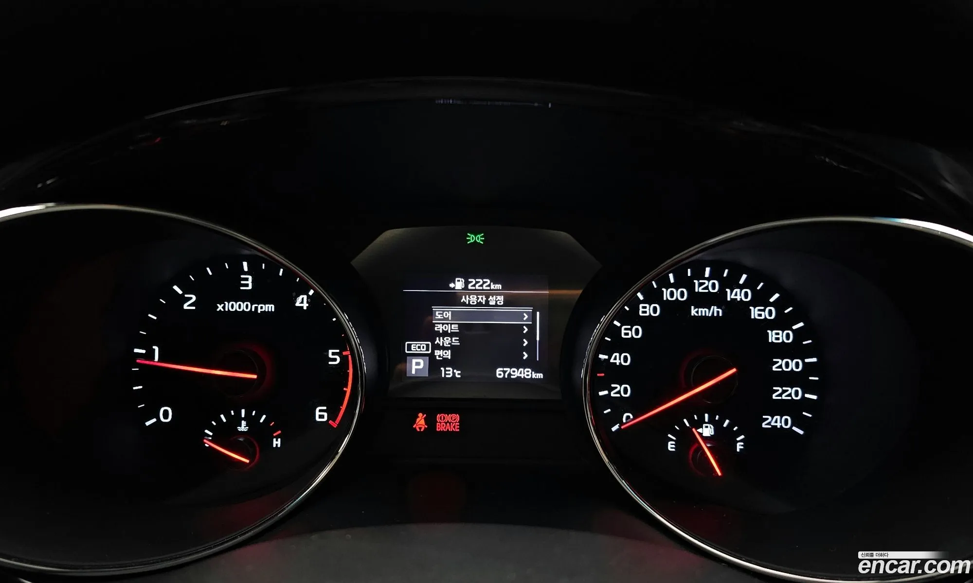Kia Carnival 2018 — 3
