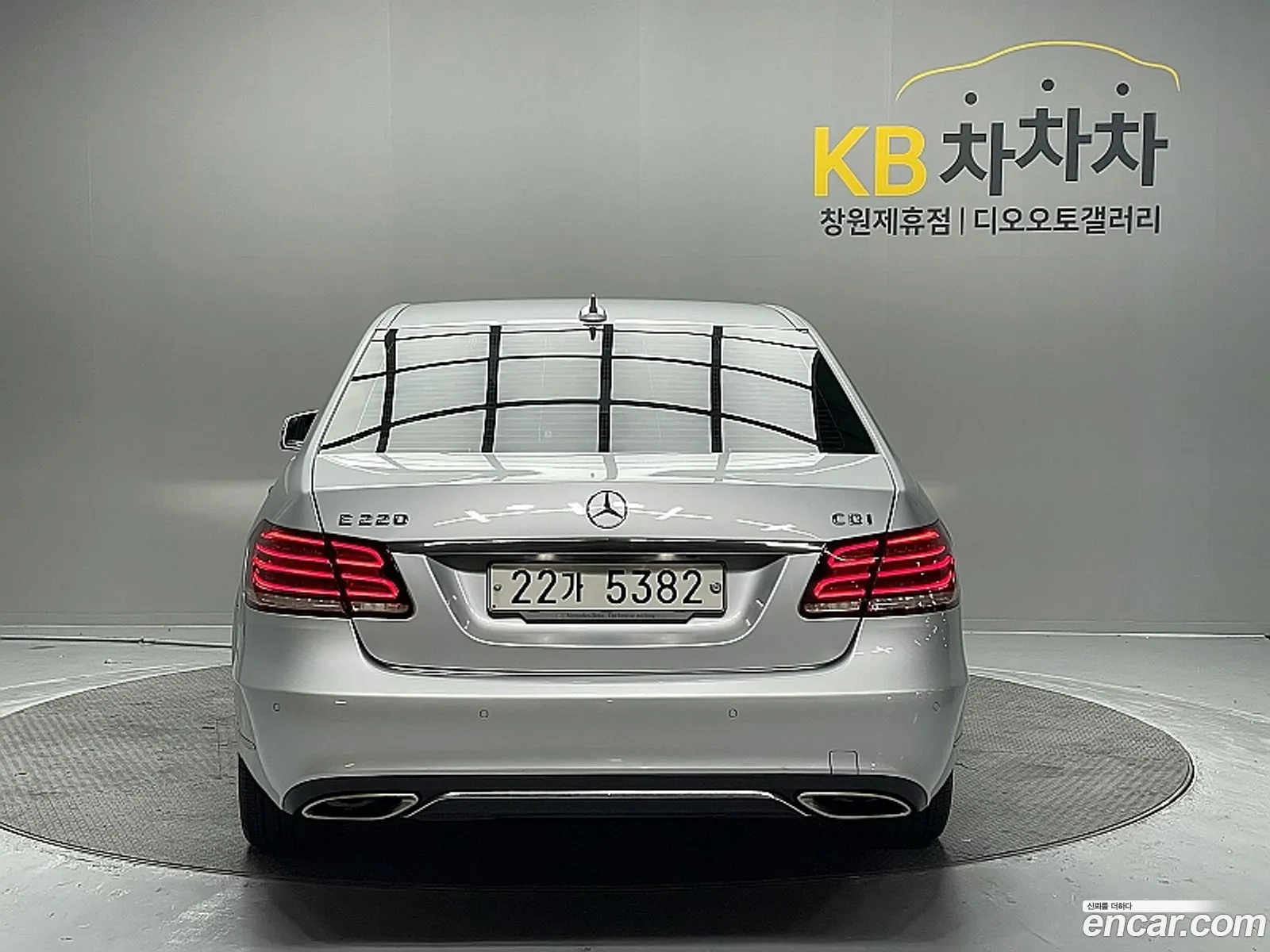 Mercedes-Benz E-Class W212 2014 — 11