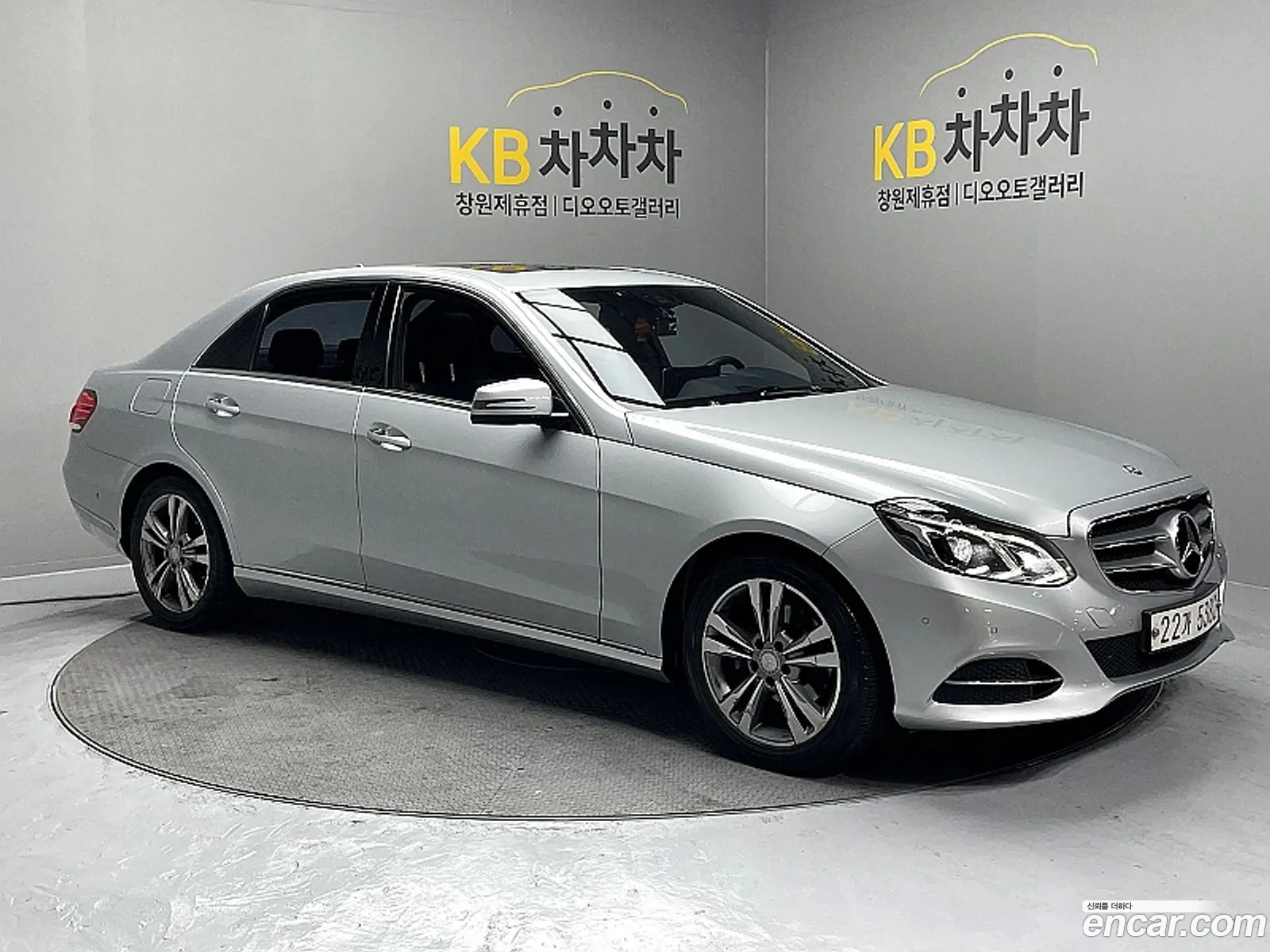 Mercedes-Benz E-Class W212 2014 — 8