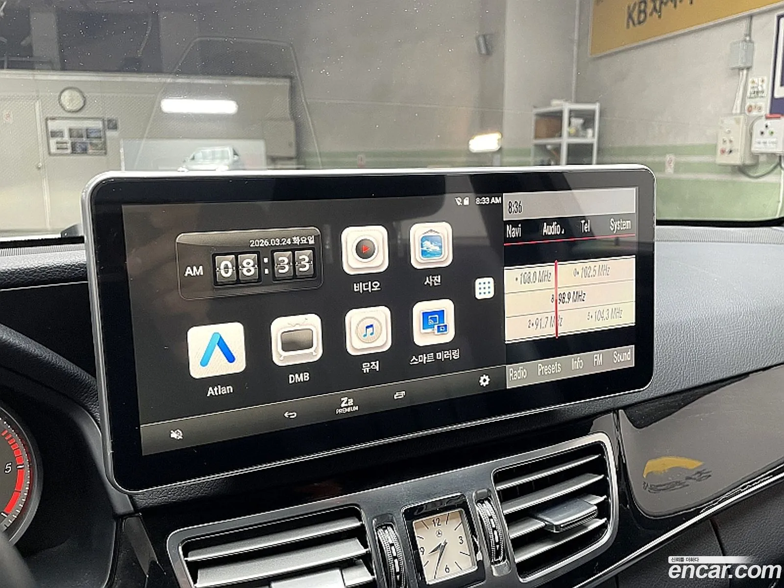 Mercedes-Benz E-Class W212 2014 — 15