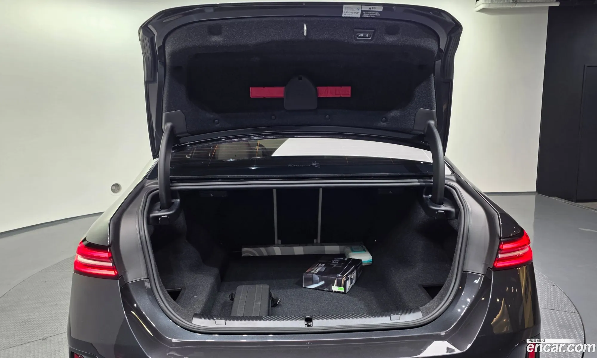 BMW 5 Series 2025 WBA21FJ00SCV28126 — 7