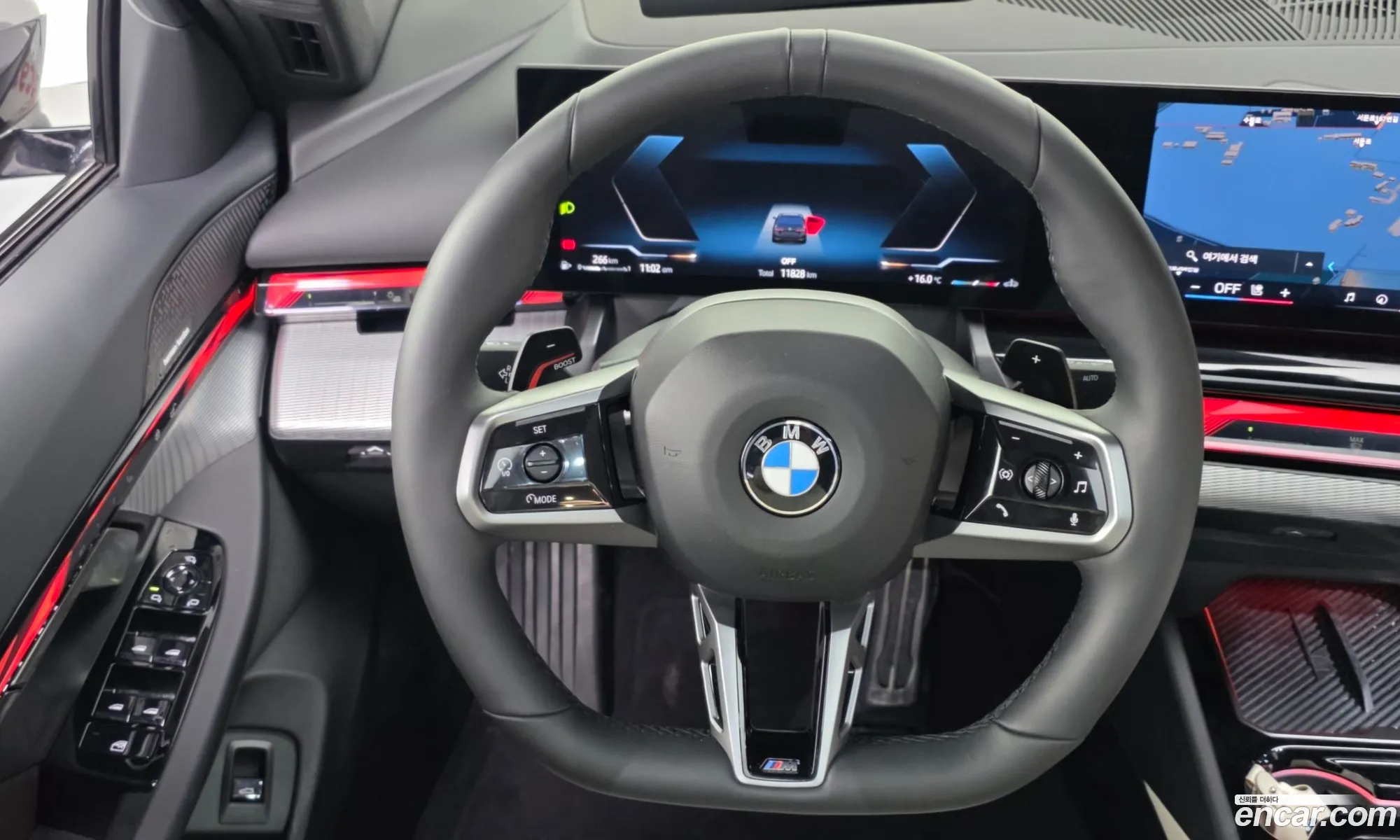 BMW 5 Series 2025 WBA21FJ00SCV28126 — 5
