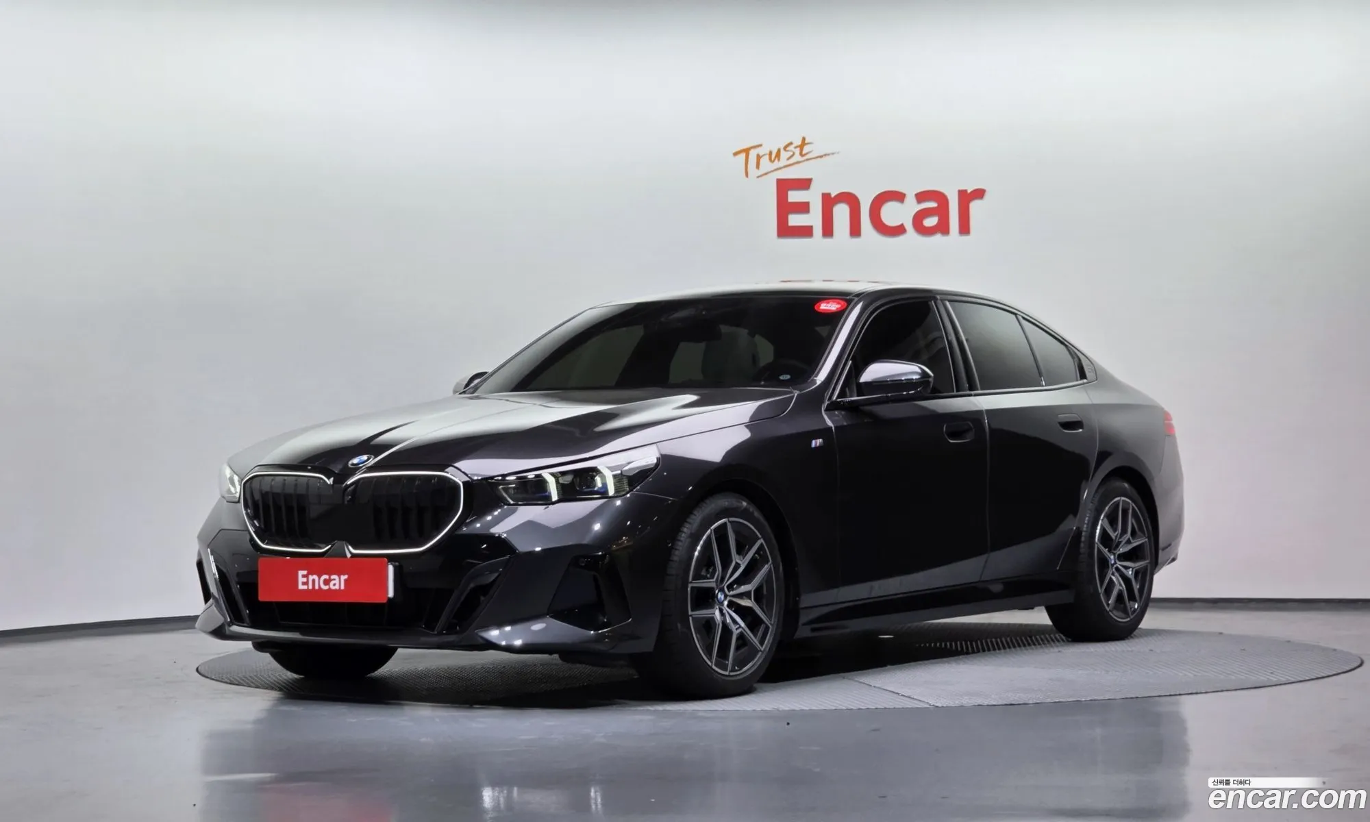 BMW 5 Series 2025 WBA21FJ00SCV28126 — 20