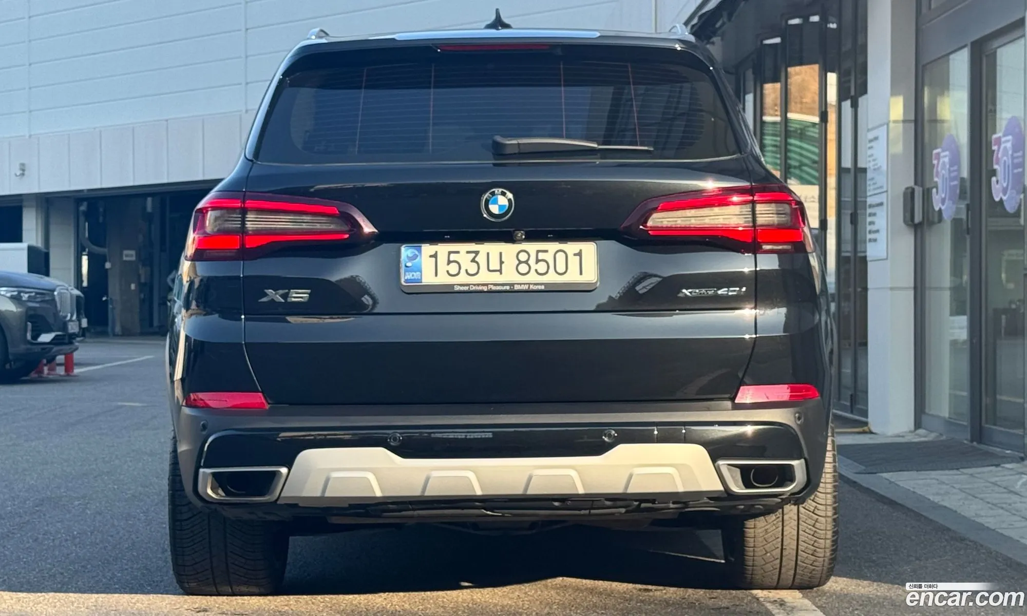 BMW X5 2021 — 7