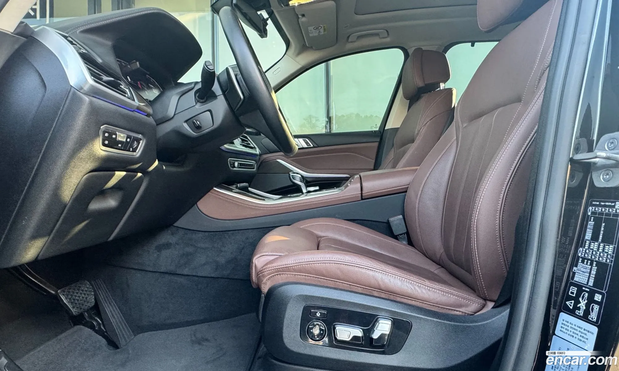 BMW X5 2021 — 8