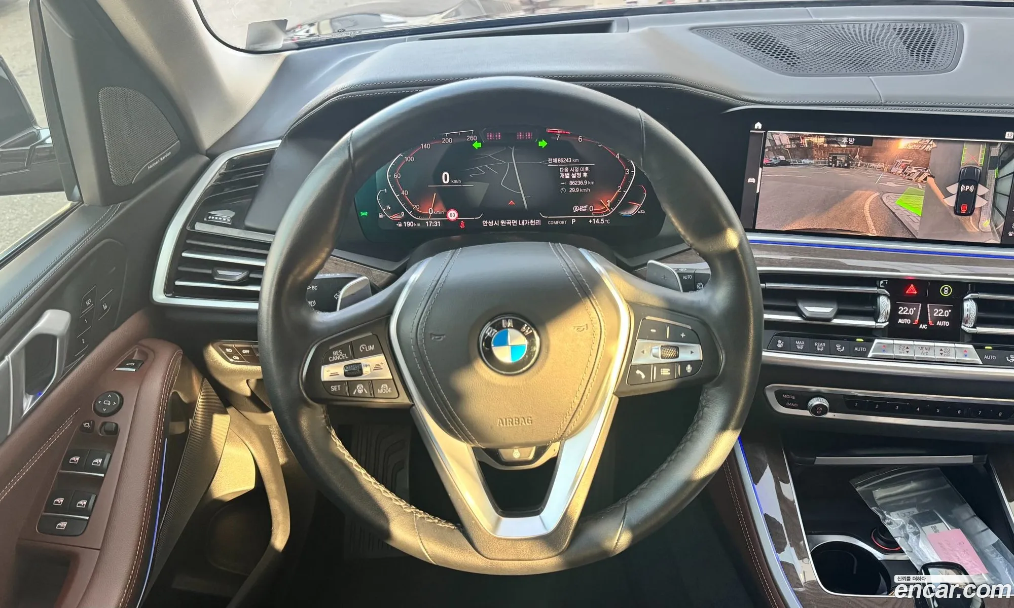 BMW X5 2021 — 4