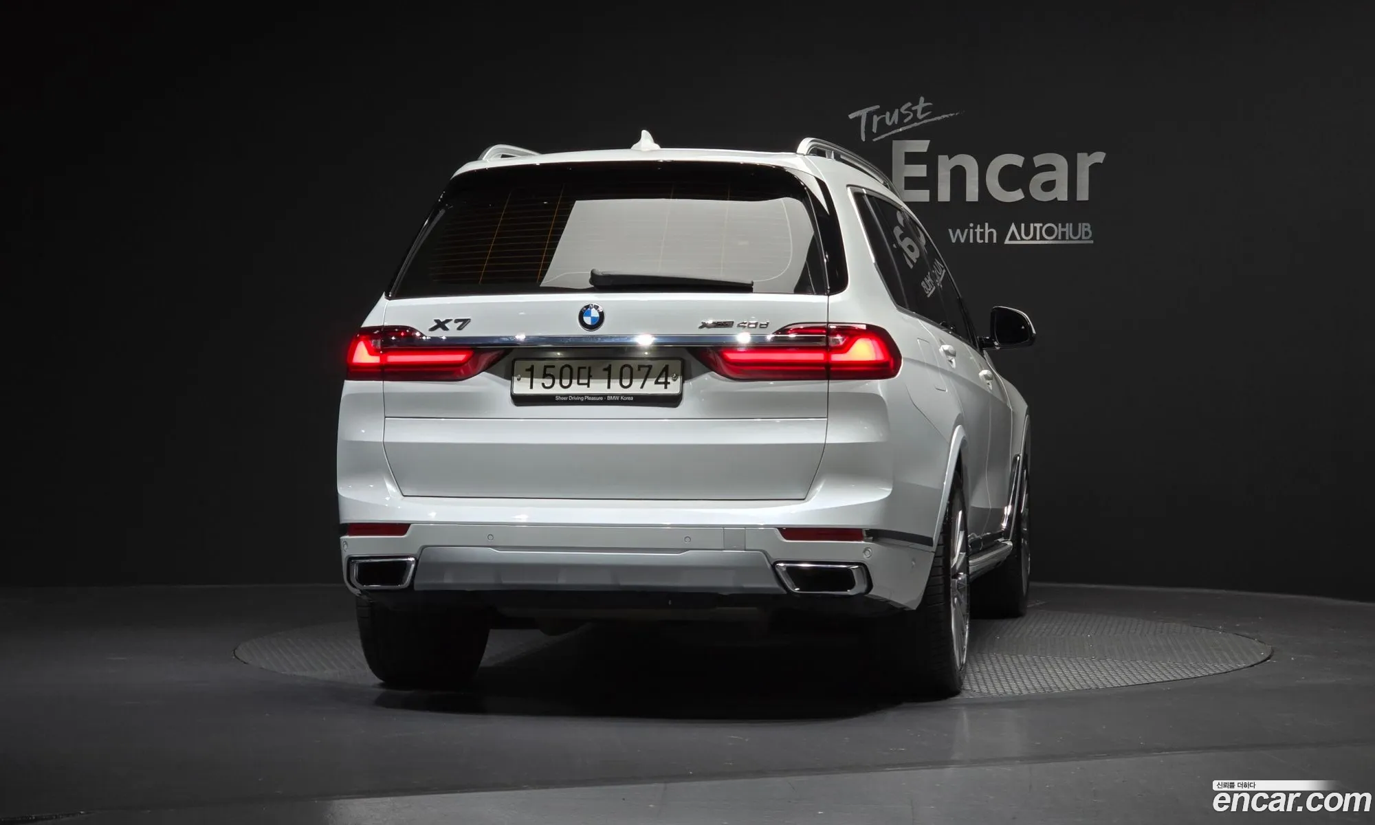 BMW X7 2020 WBATB4100M9E14880 — 18