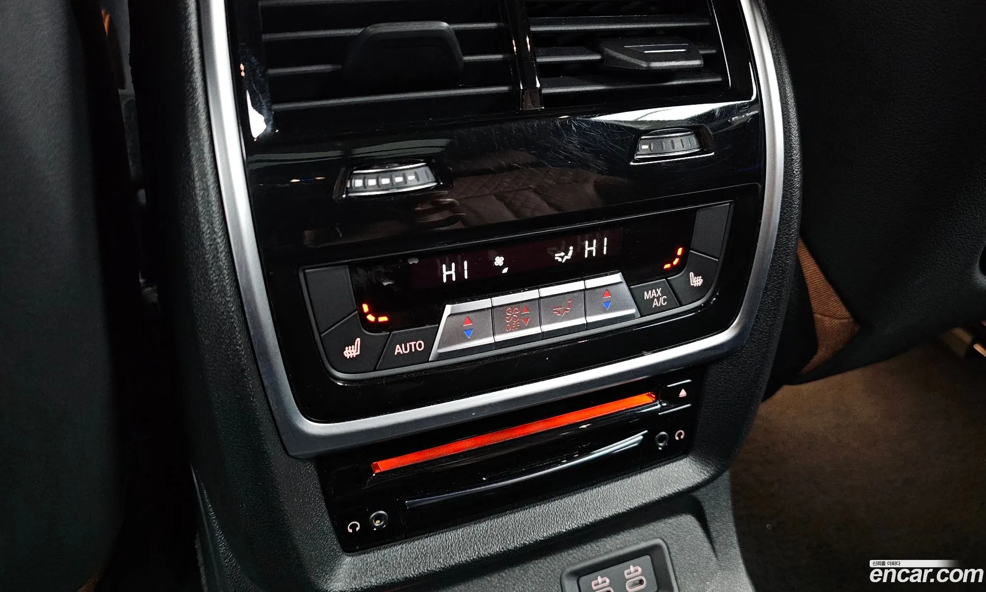 BMW X7 2020 WBATB4100M9E14880 — 15