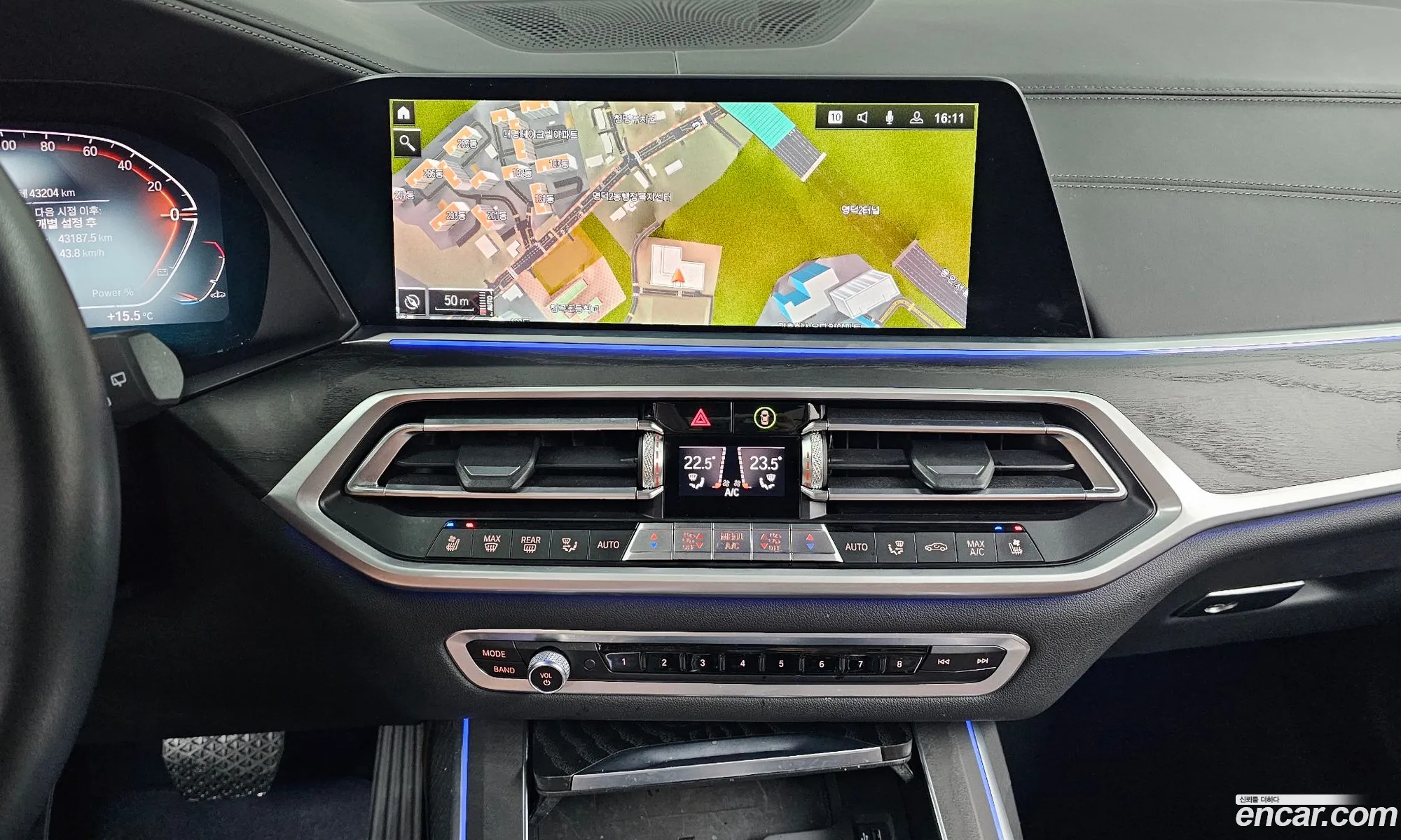 BMW X7 2020 WBATB4100M9E14880 — 12