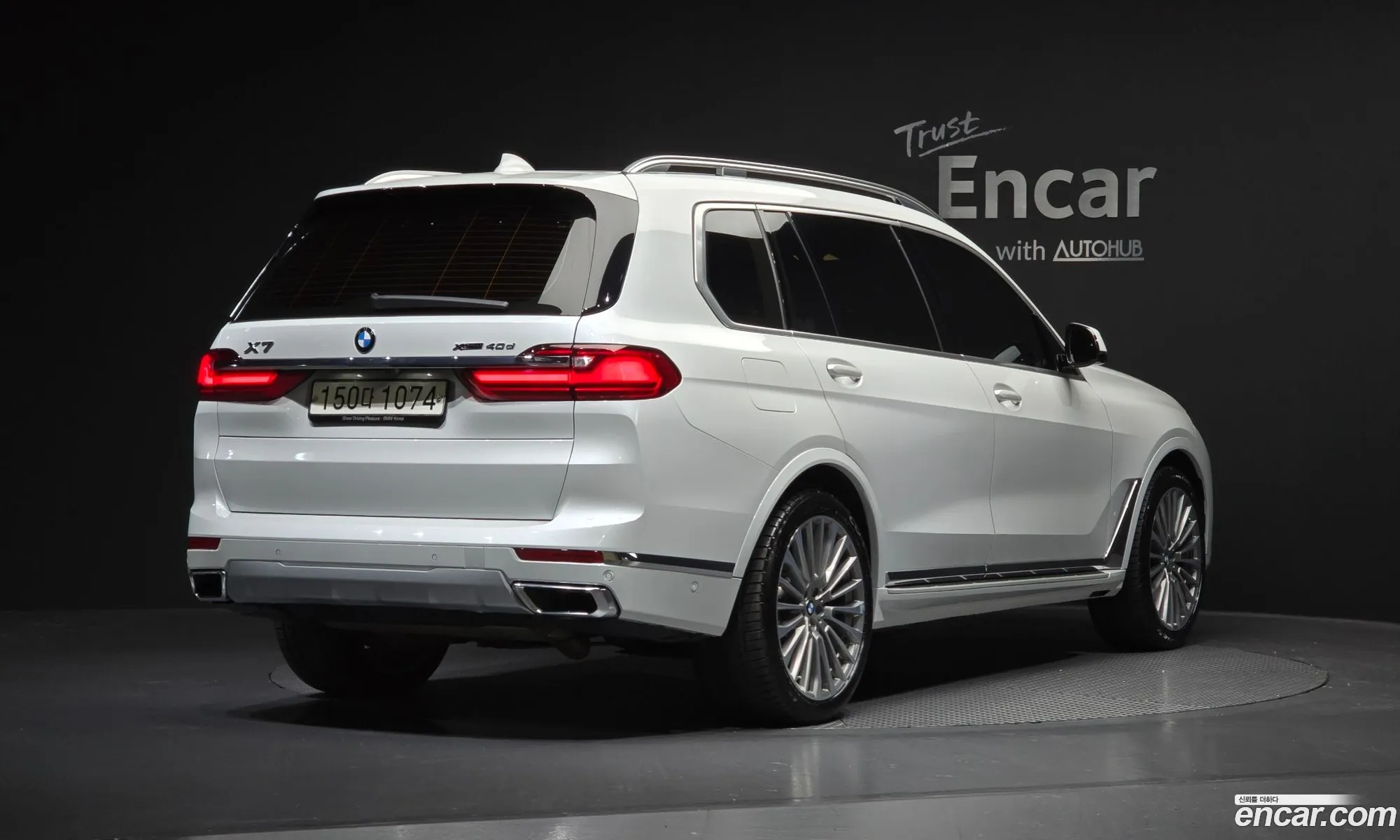 BMW X7 2020 WBATB4100M9E14880 — 11