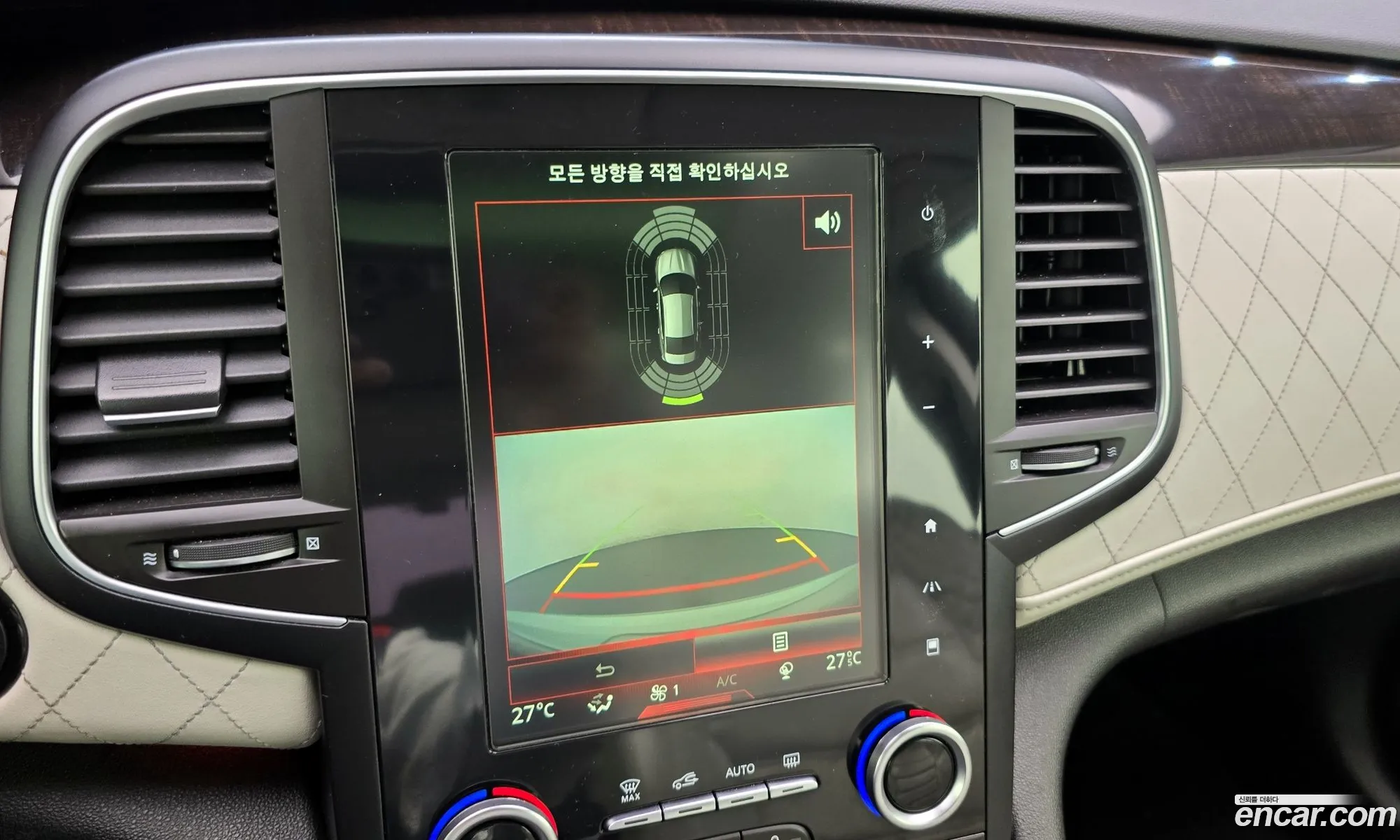 Renault Korea (Samsung) SM6 2016 — 10