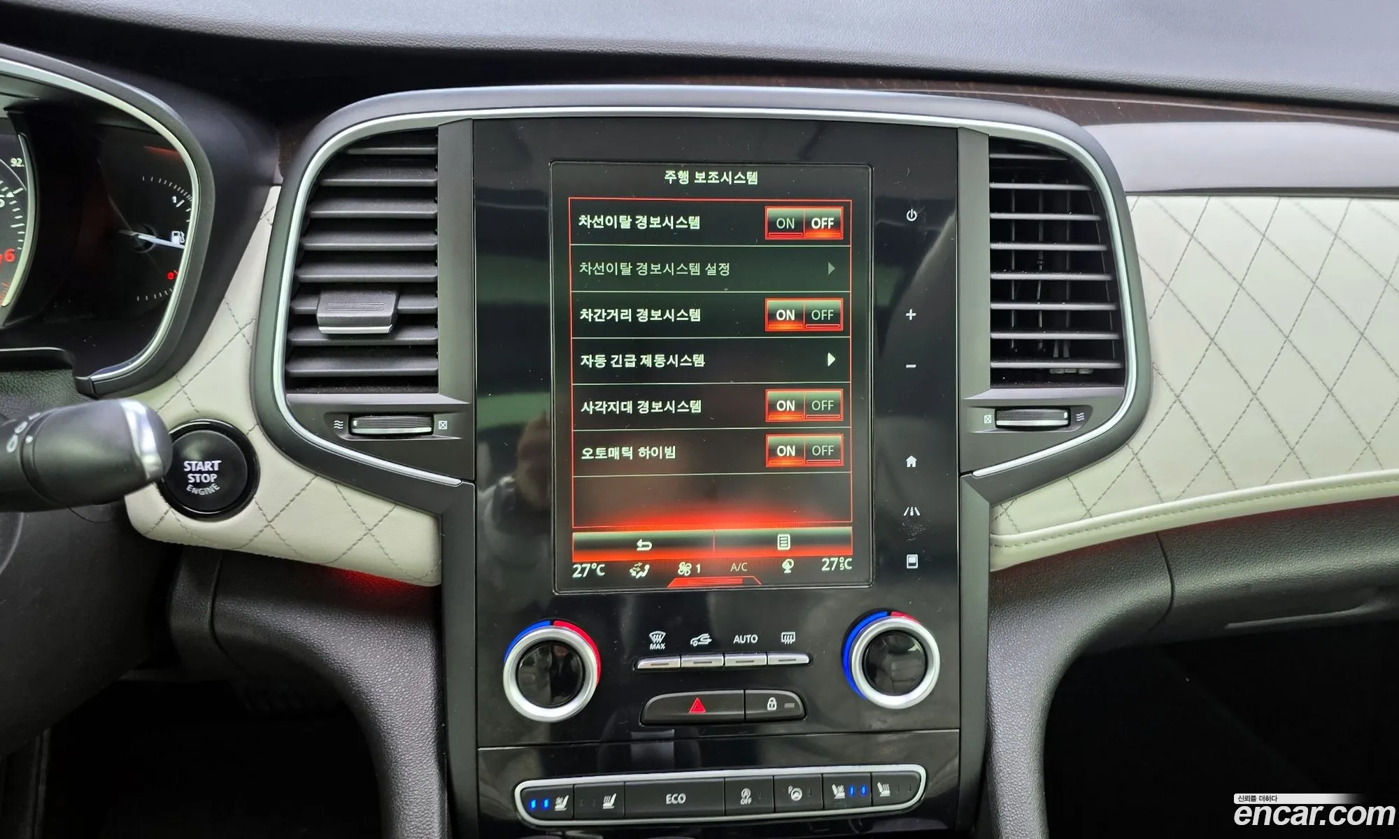 Renault Korea (Samsung) SM6 2016 — 8