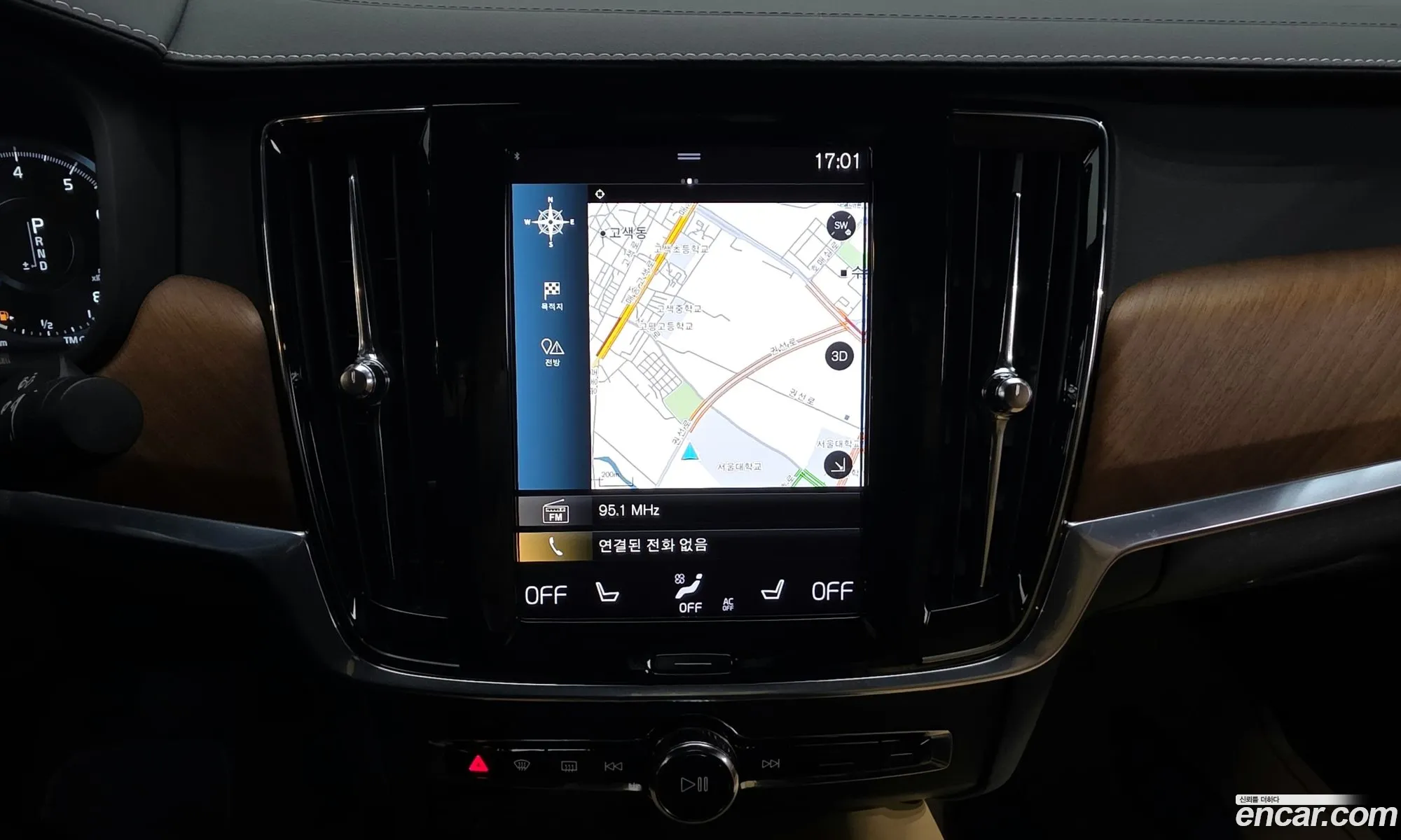 Volvo S90 2020 LVYPS102DLP082931 — 11