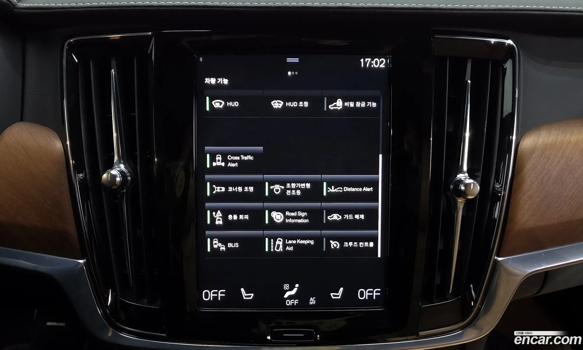 Volvo S90 2020 LVYPS102DLP082931 — 14