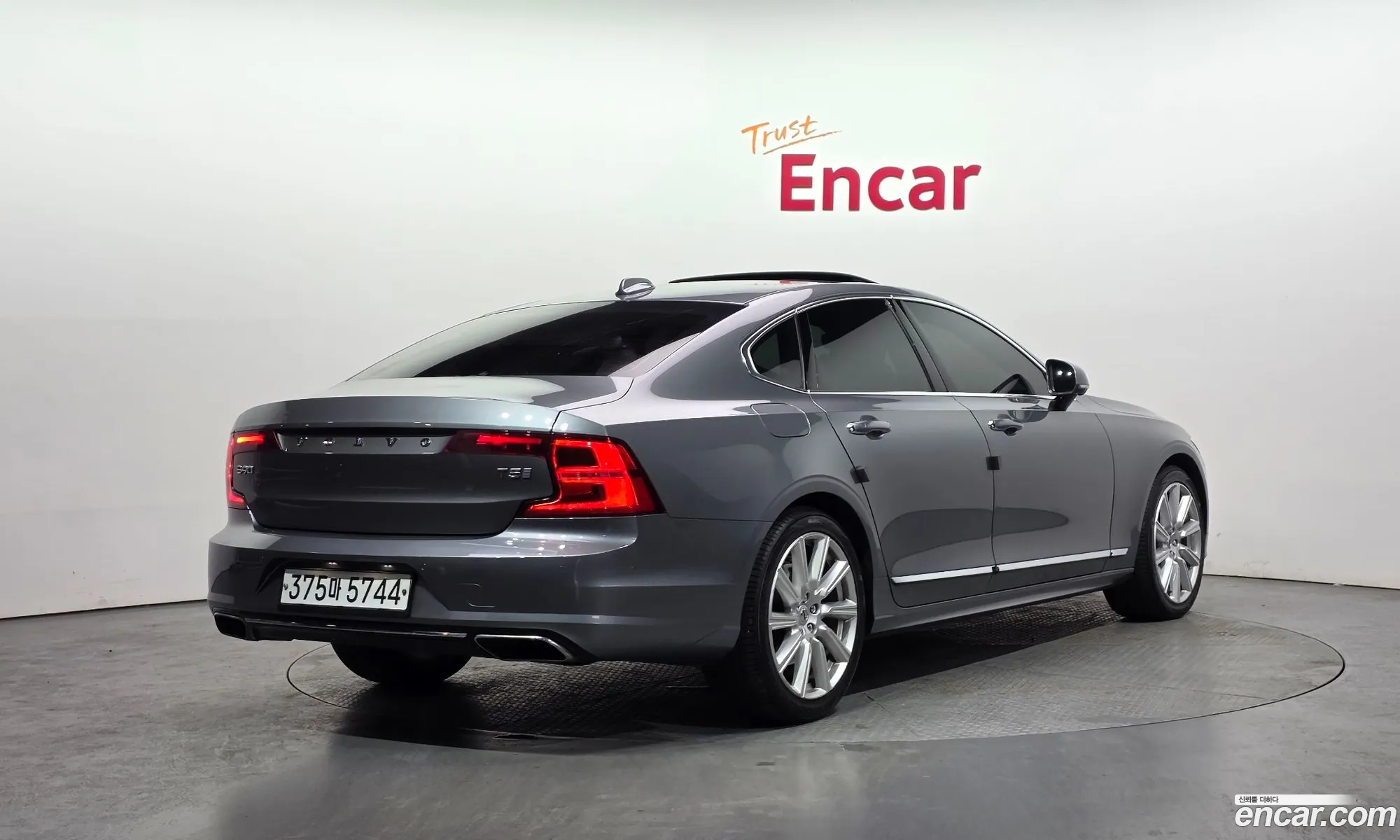 Volvo S90 2020 LVYPS102DLP082931 — 15