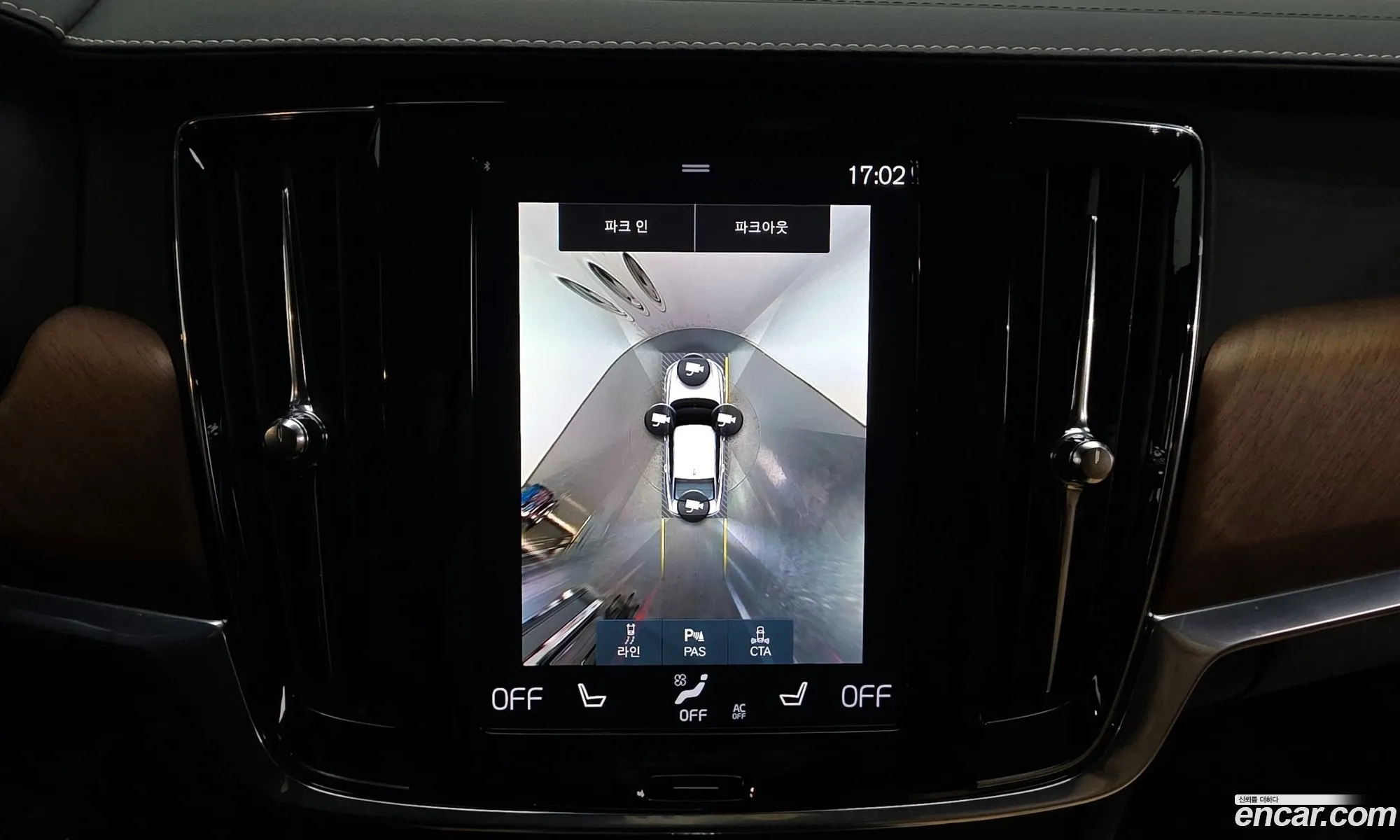 Volvo S90 2020 LVYPS102DLP082931 — 19