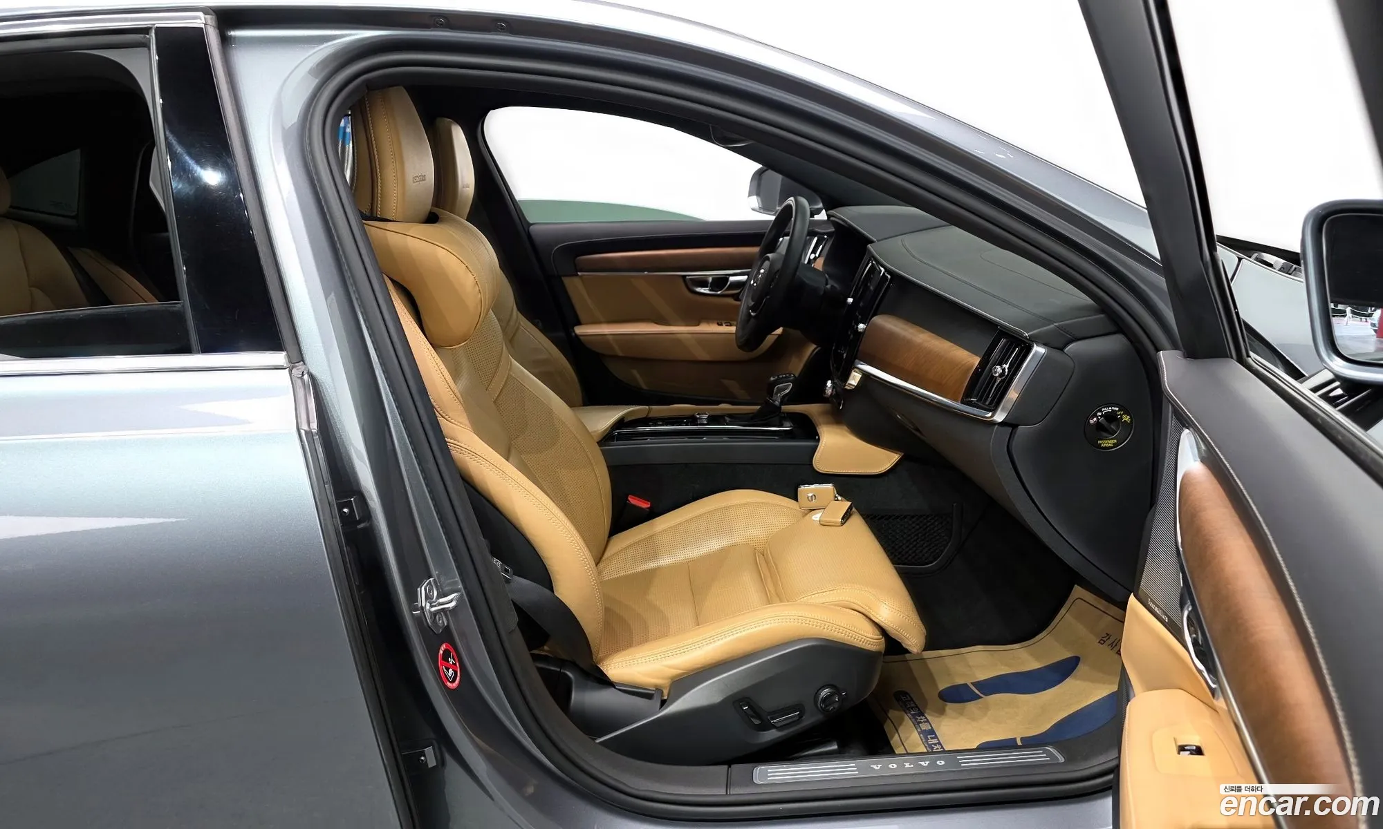 Volvo S90 2020 LVYPS102DLP082931 — 12