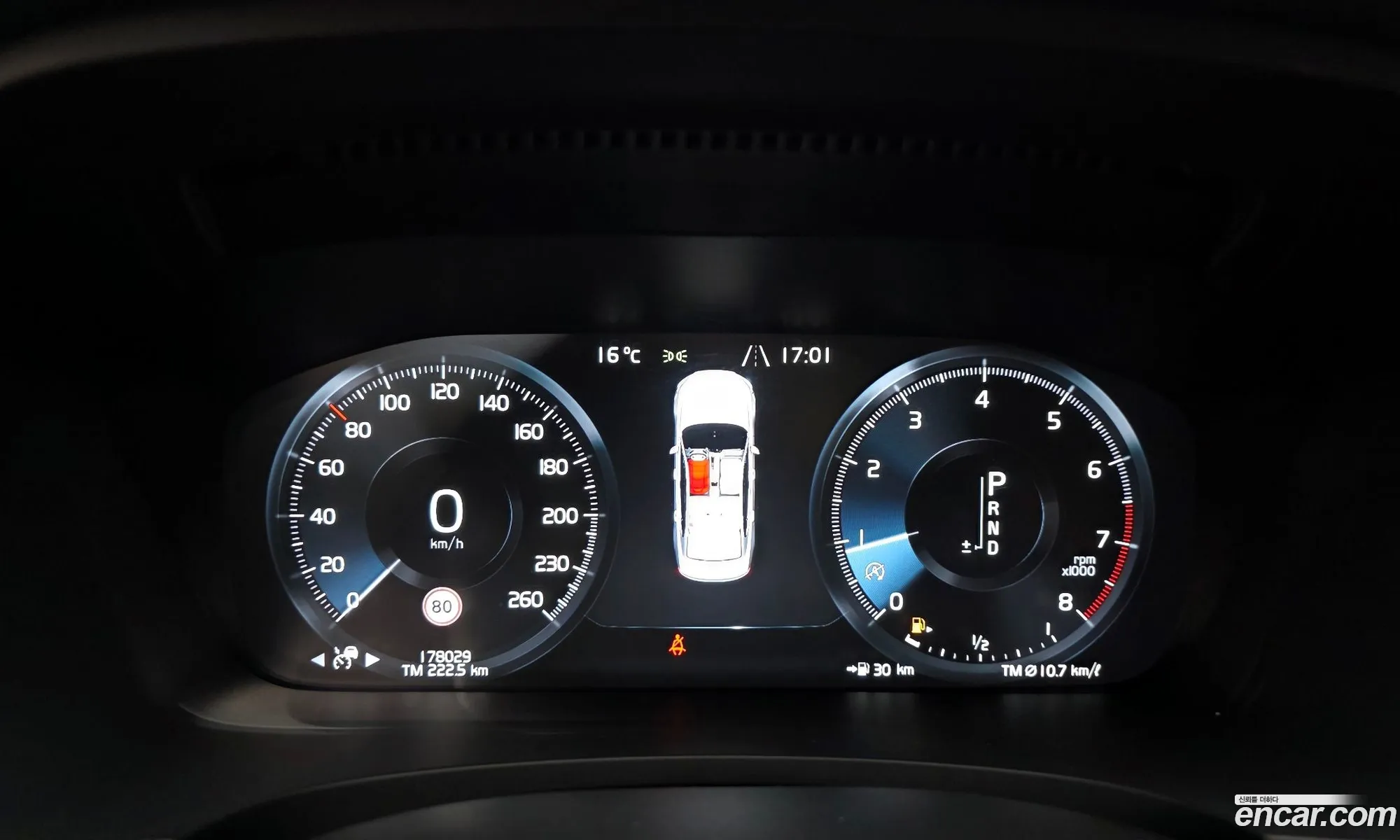Volvo S90 2020 LVYPS102DLP082931 — 3