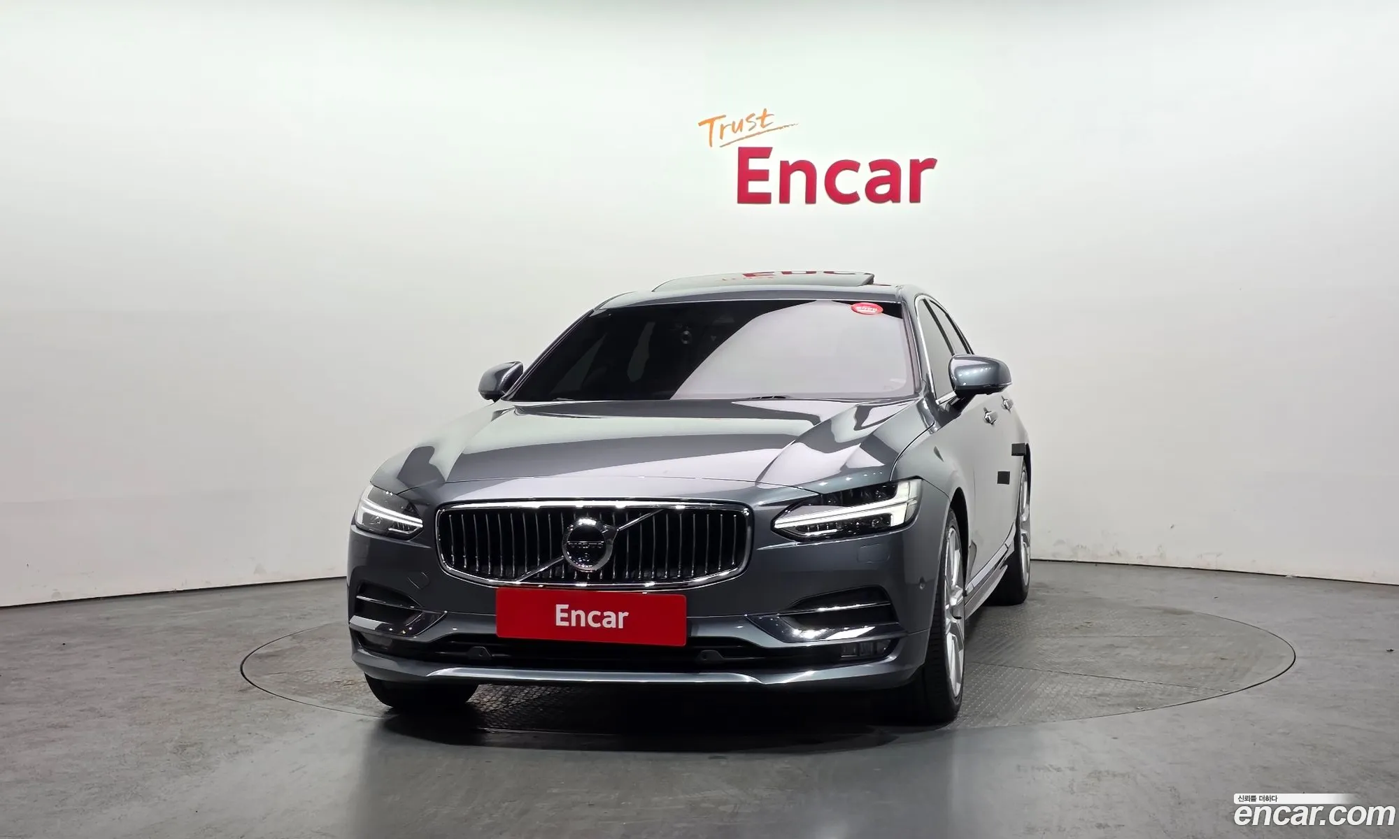 Volvo S90 2020 LVYPS102DLP082931 — 5