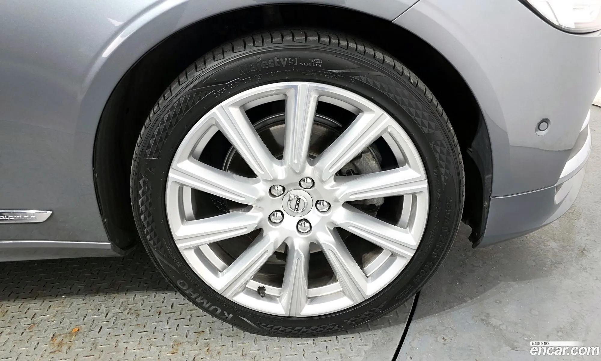 Volvo S90 2020 LVYPS102DLP082931 — 4