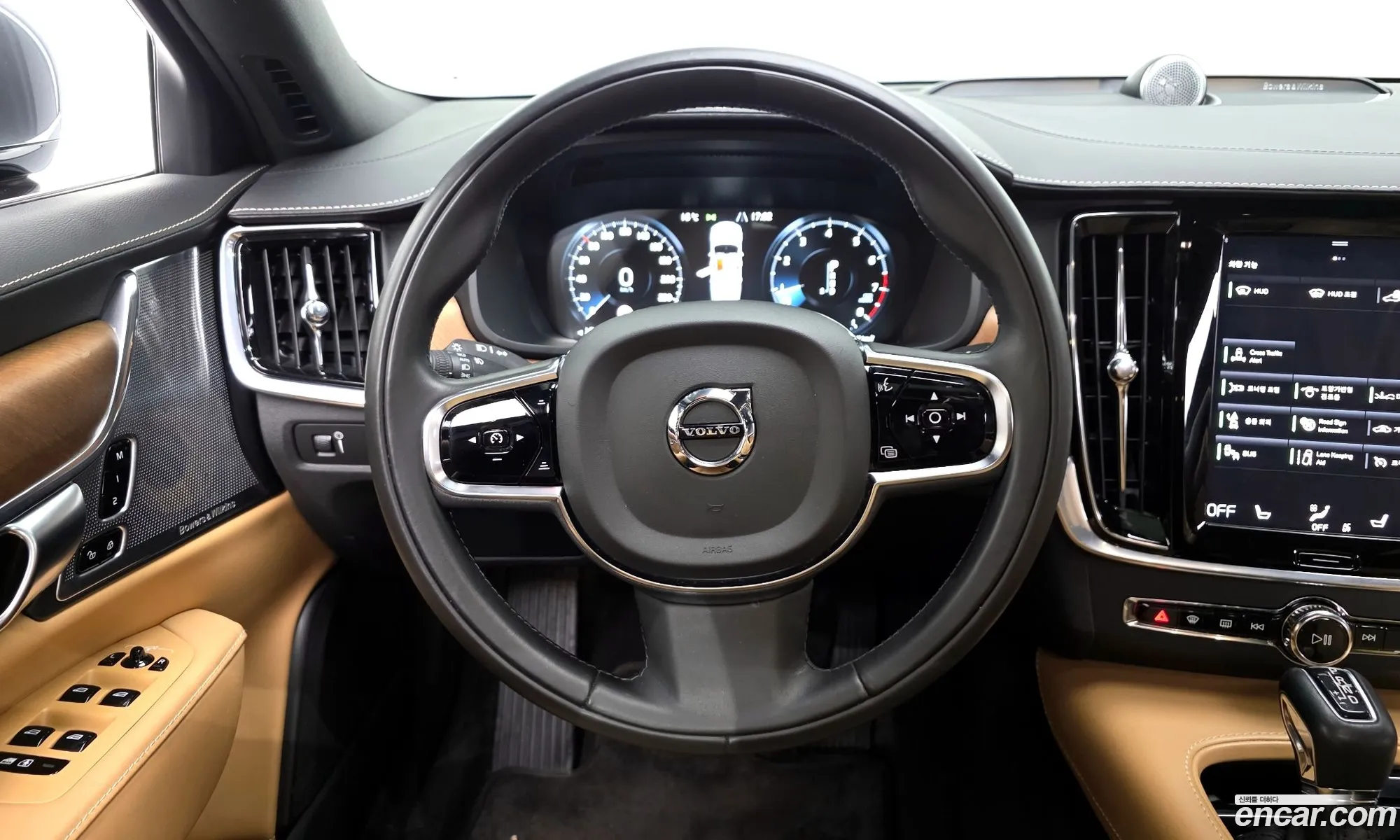 Volvo S90 2020 LVYPS102DLP082931 — 7