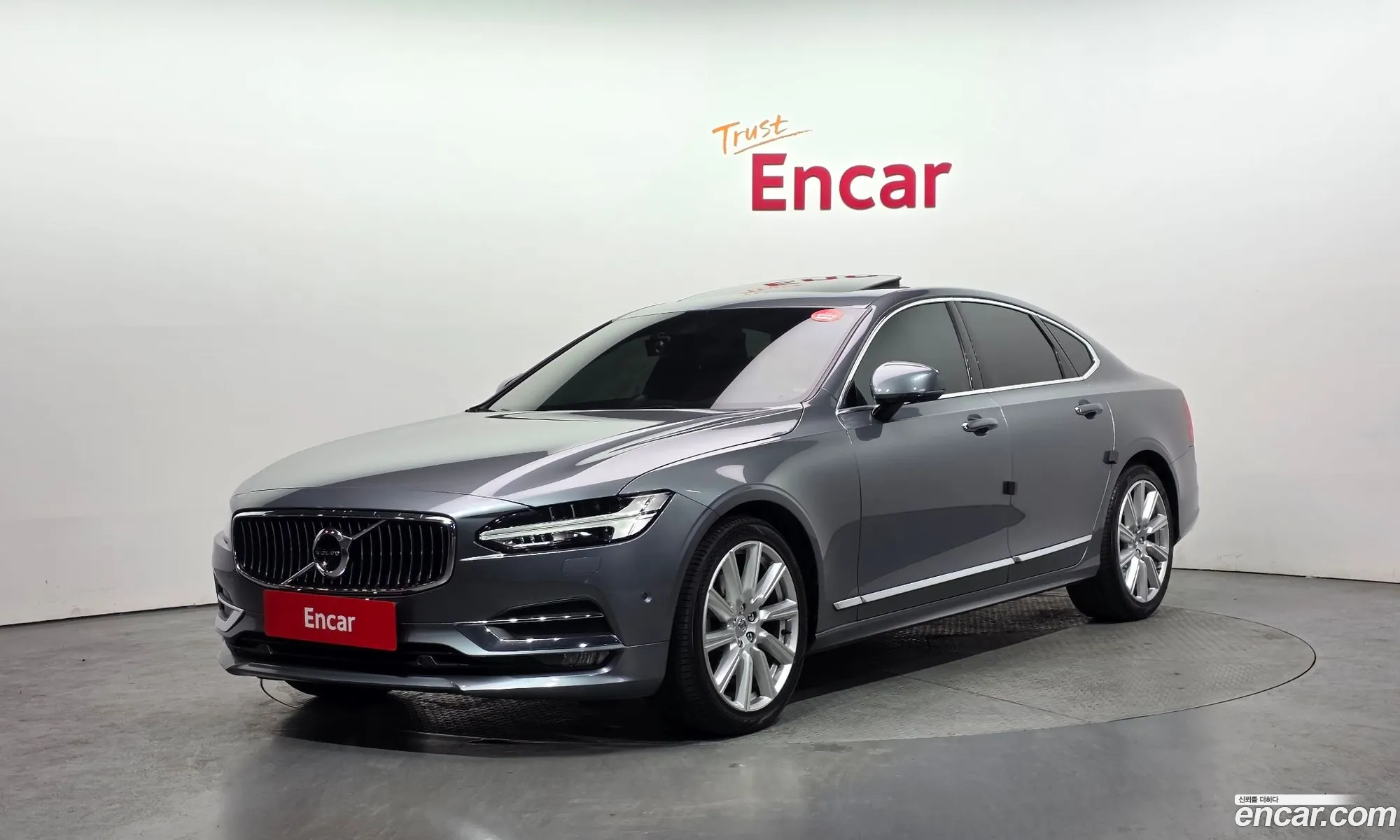 Volvo S90 2020 LVYPS102DLP082931 — 16