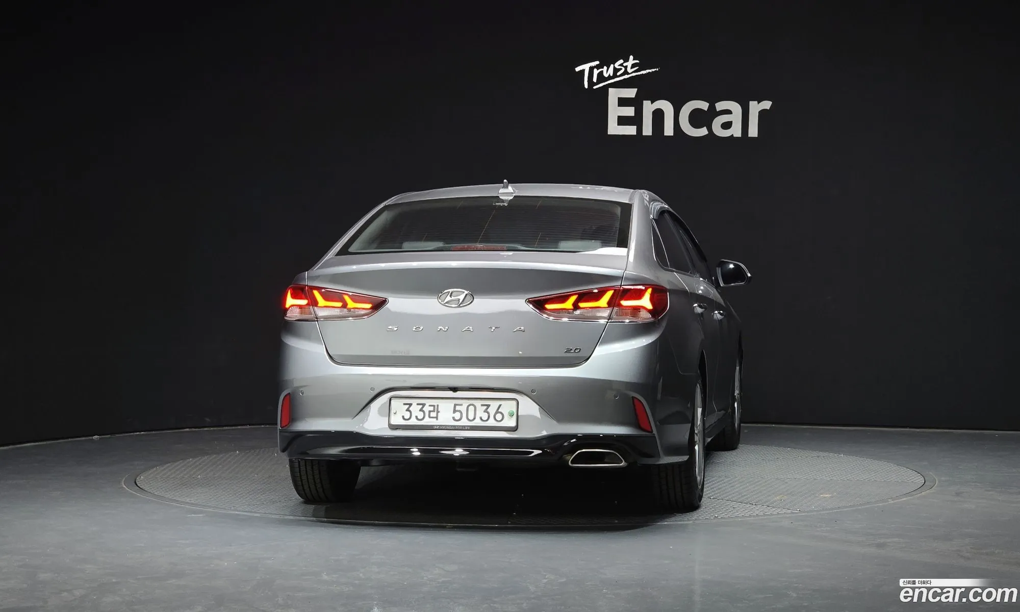 Hyundai Sonata New Rise 2017 — 4