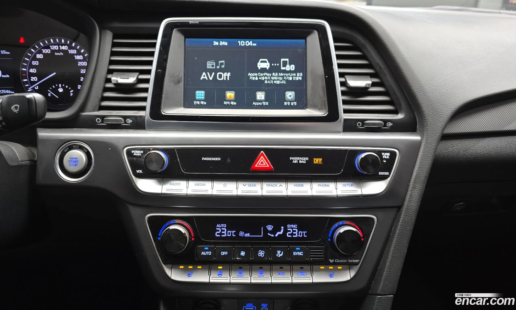 Hyundai Sonata New Rise 2017 — 13