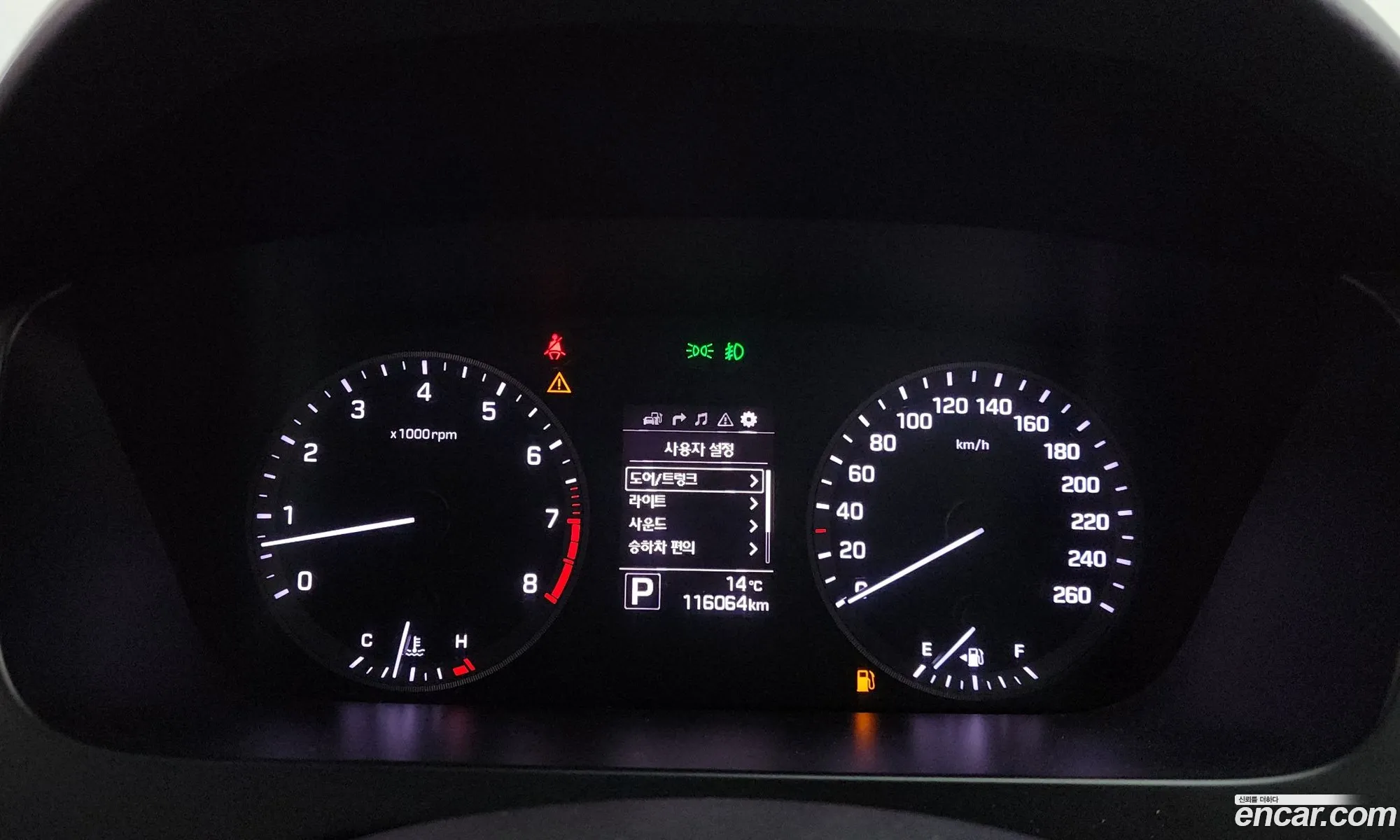 Hyundai LF Sonata 2014 — 6