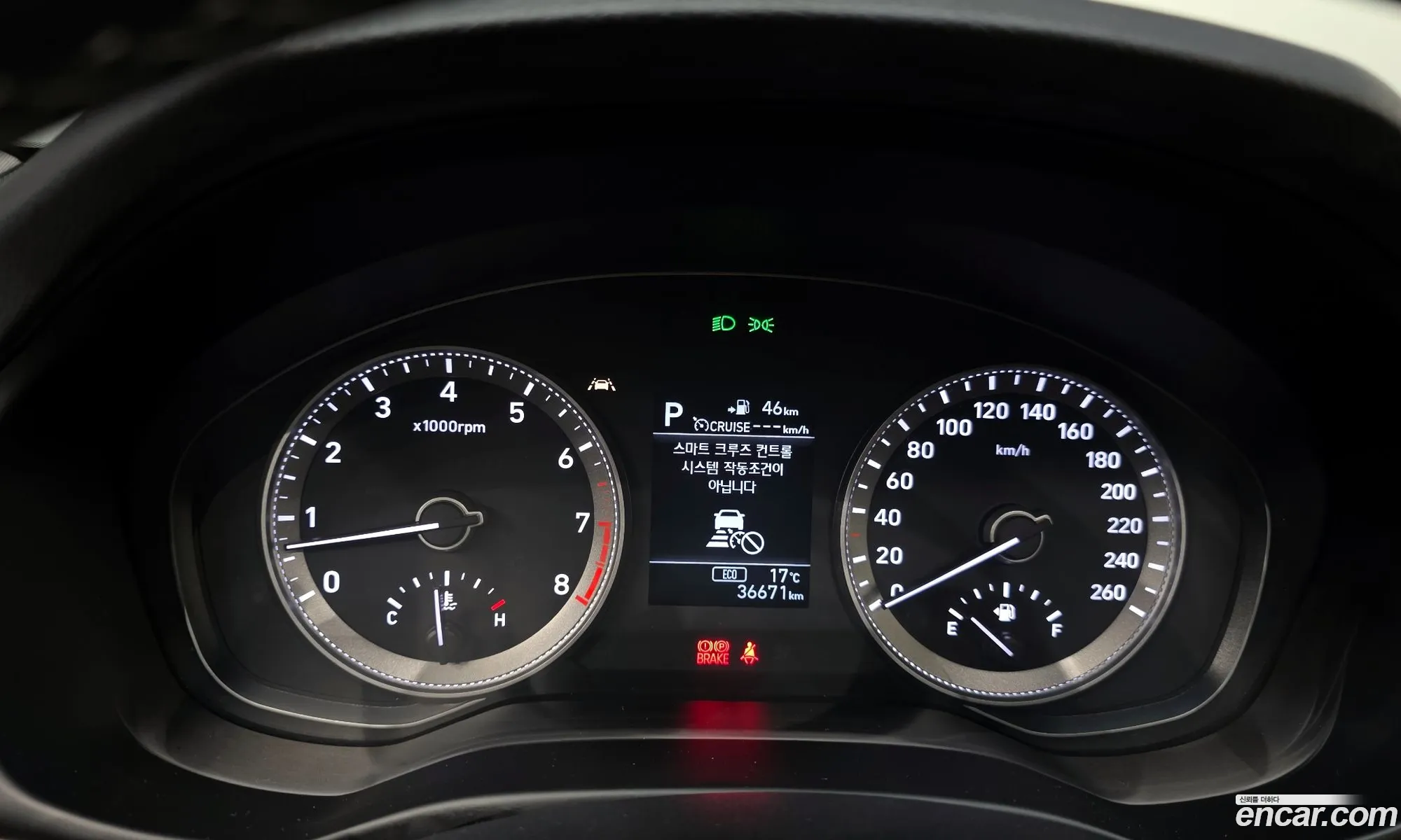 Hyundai Grandeur IG 2018 — 6