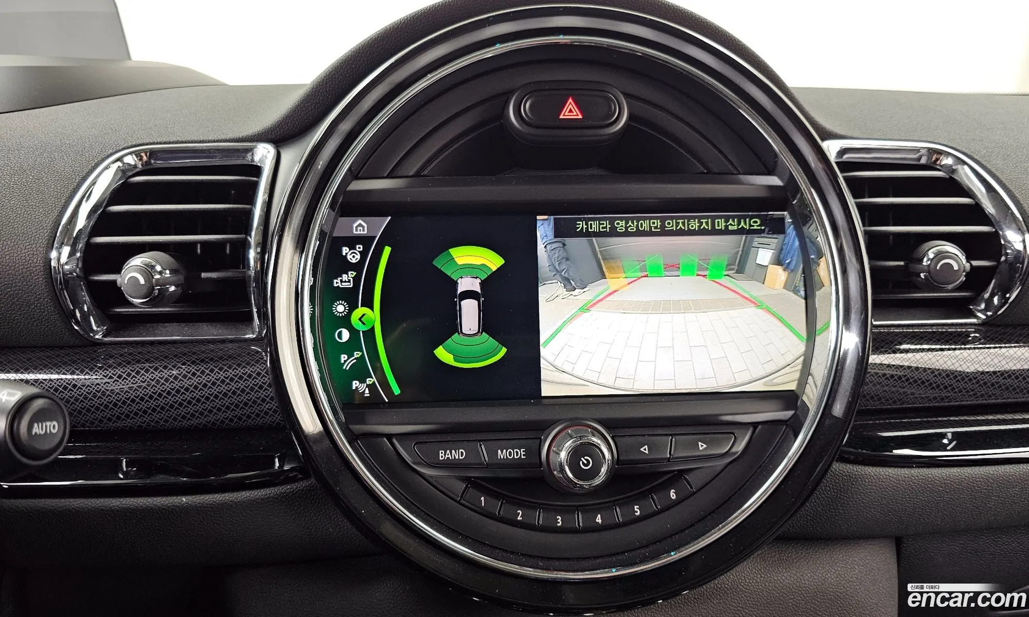 Mini Cooper Clubman 2019 — 13