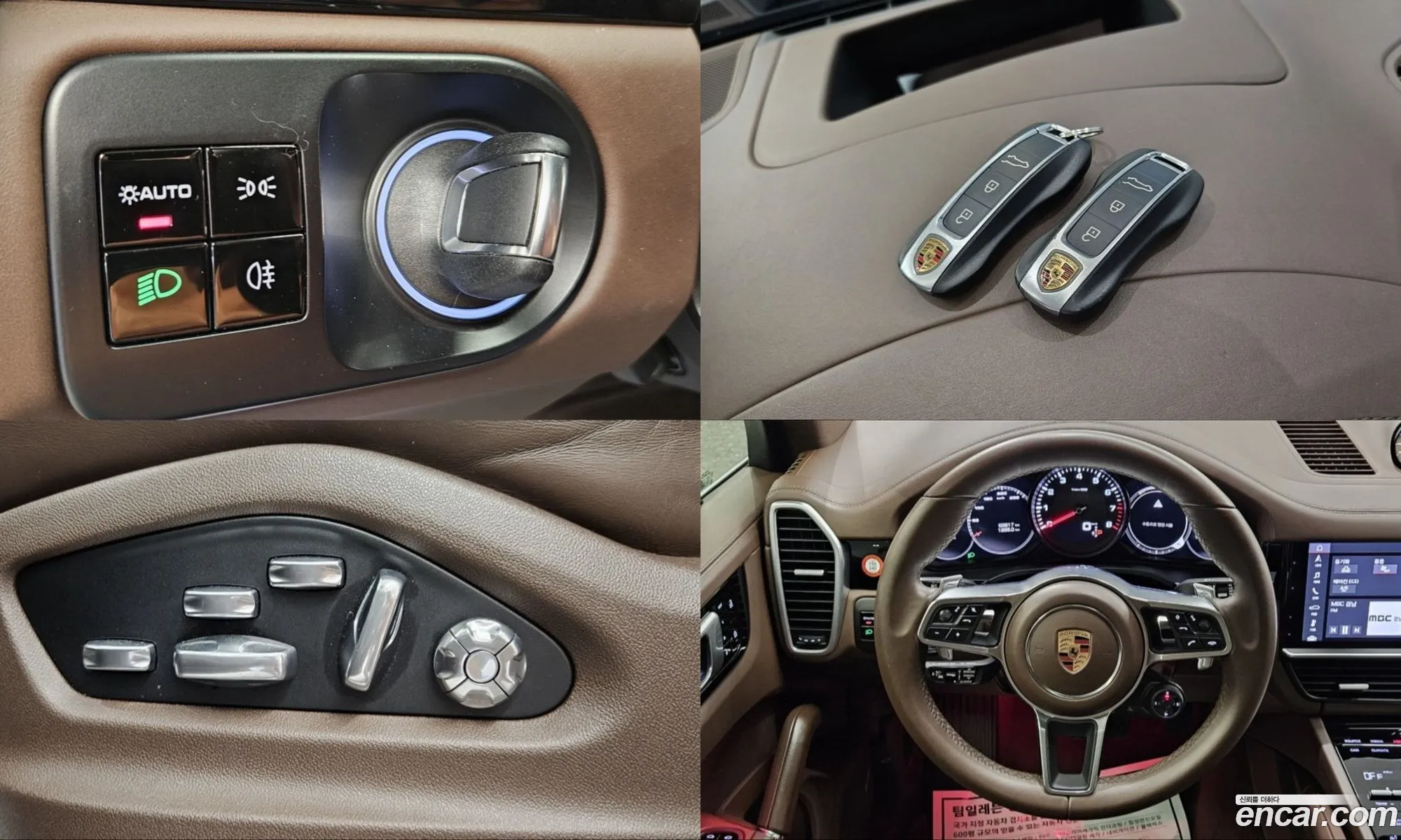 Porsche Cayenne 2019 — 8