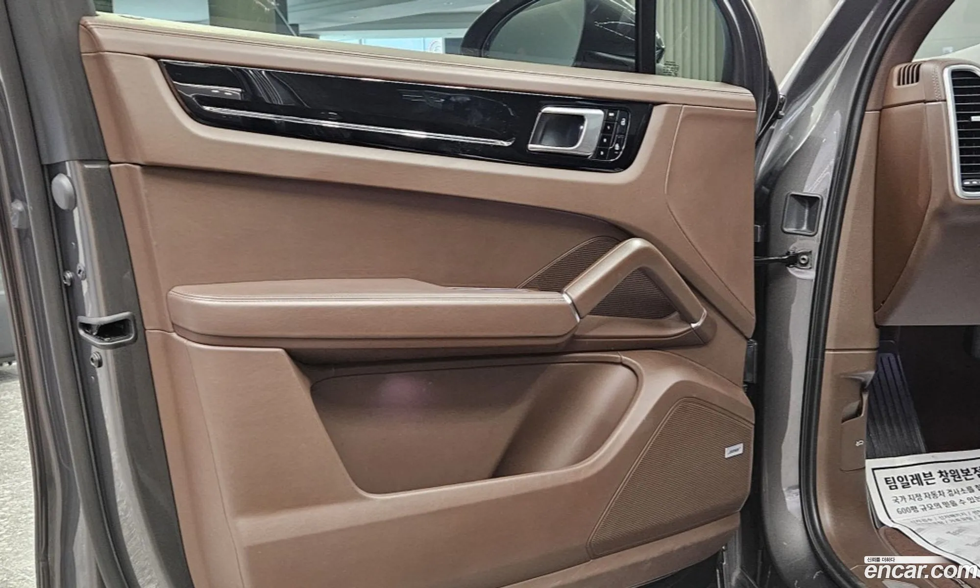Porsche Cayenne 2019 — 15