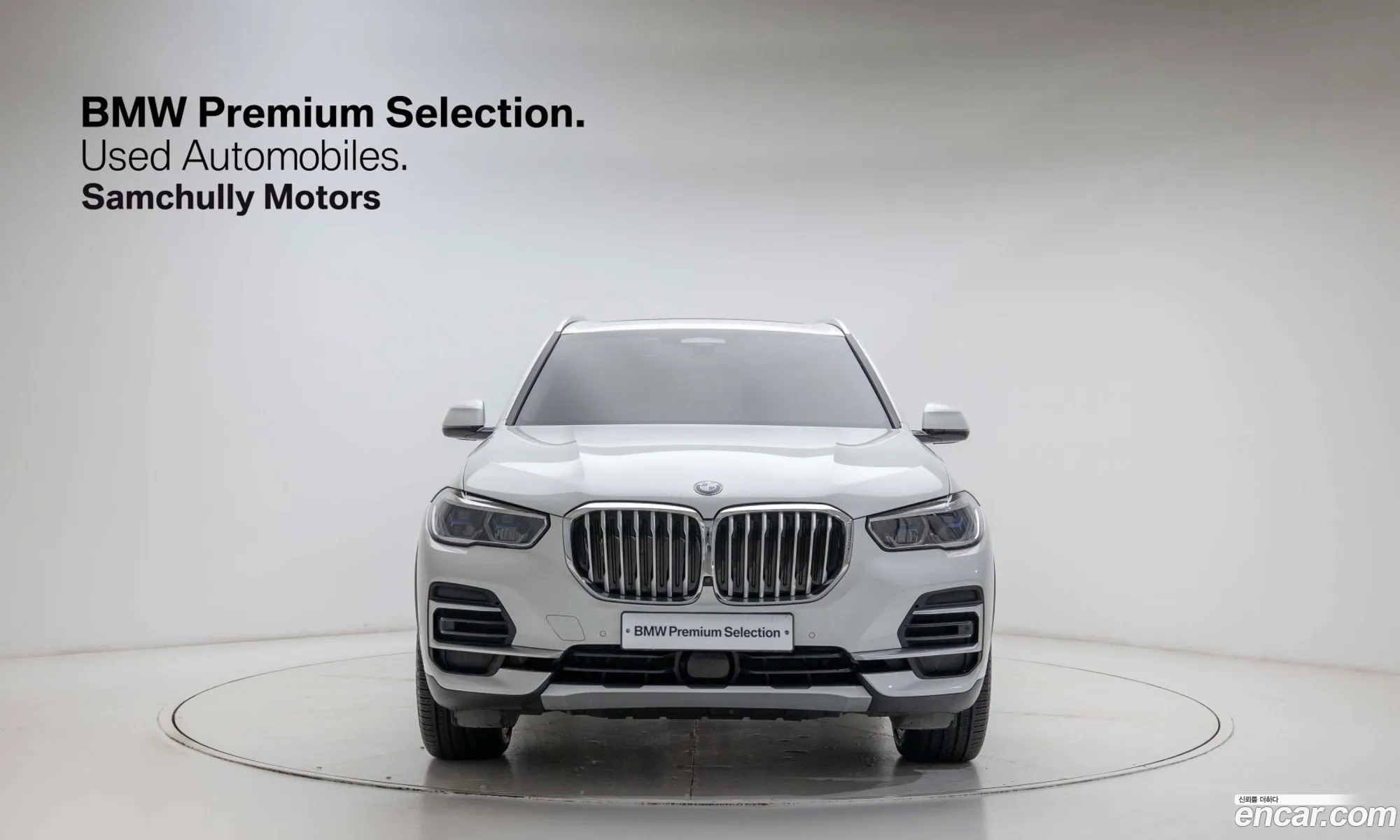 BMW X5 2022 — 6