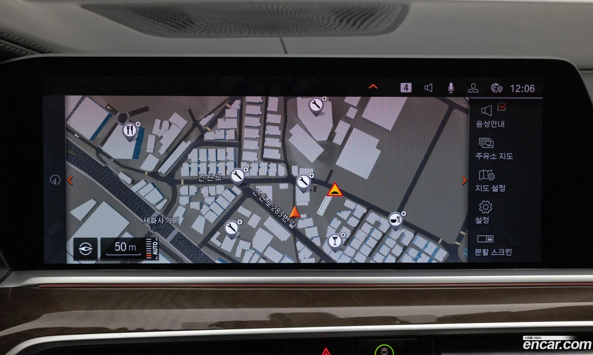 BMW X5 2022 — 17