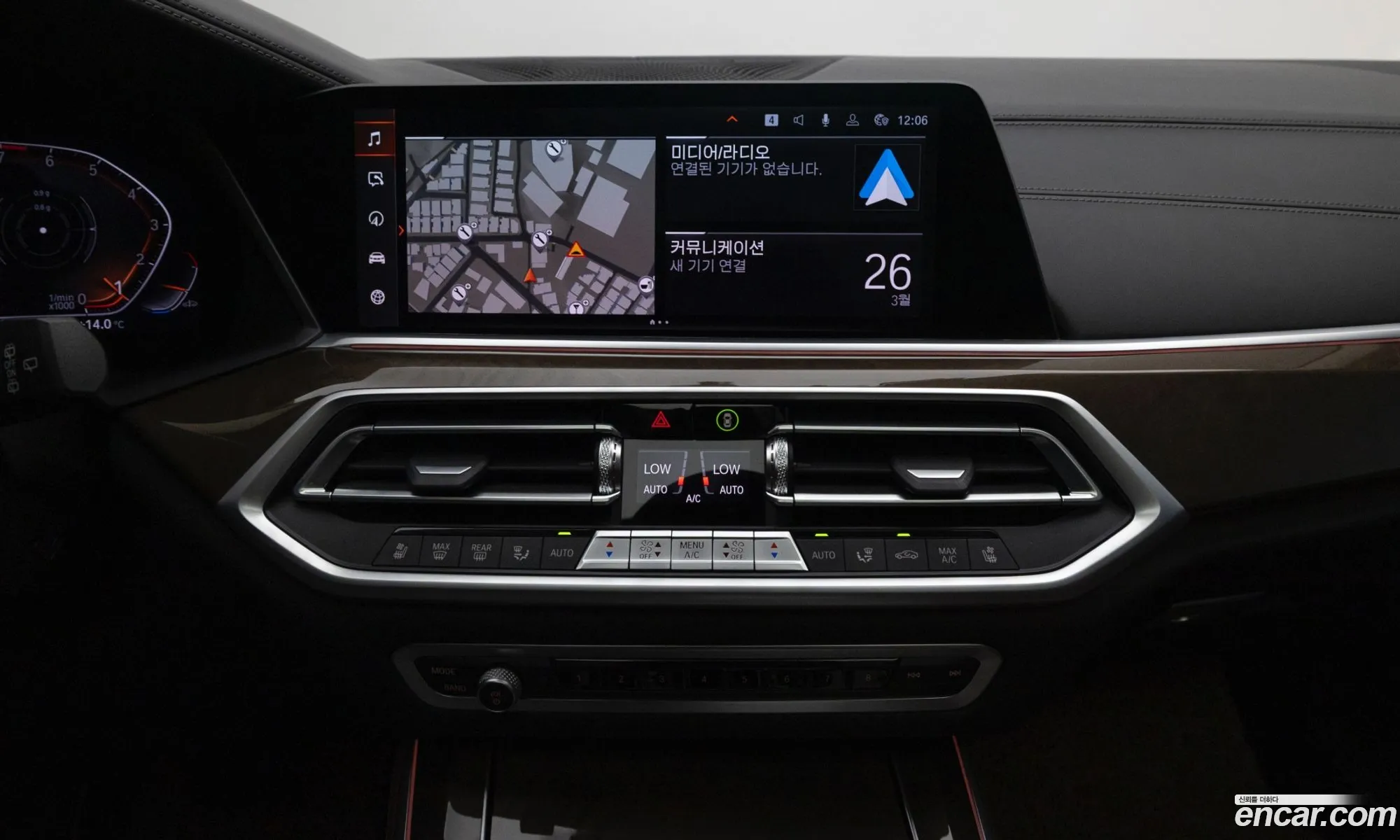 BMW X5 2022 — 15