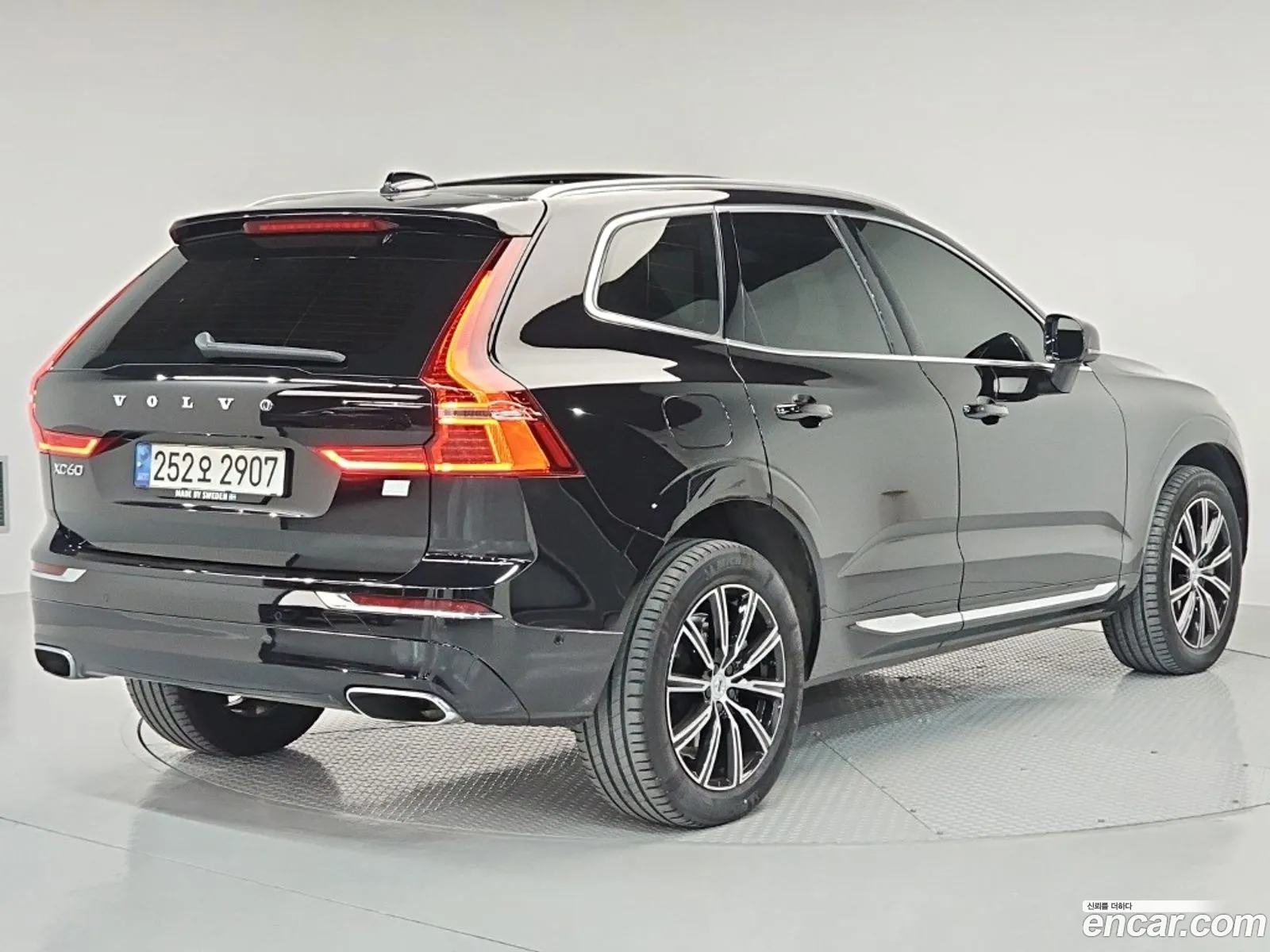 Volvo XC60 2021 — 7