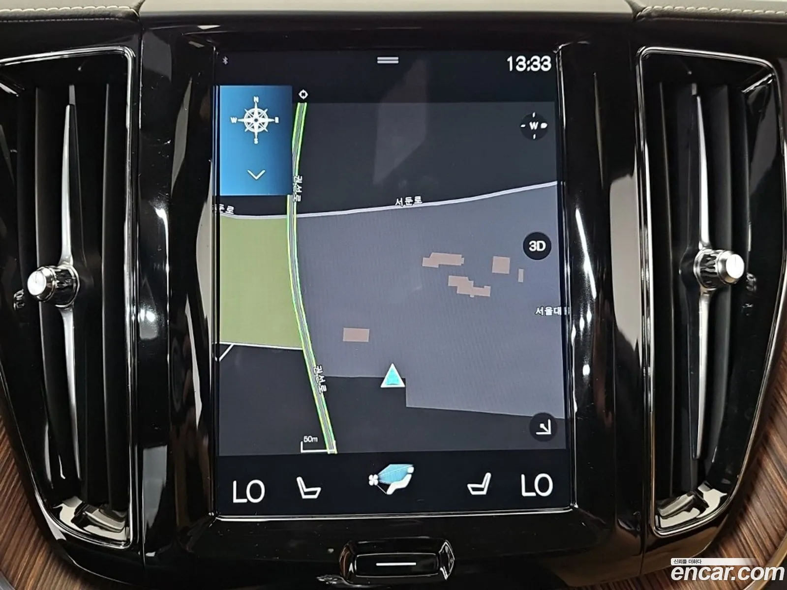Volvo XC60 2021 — 14