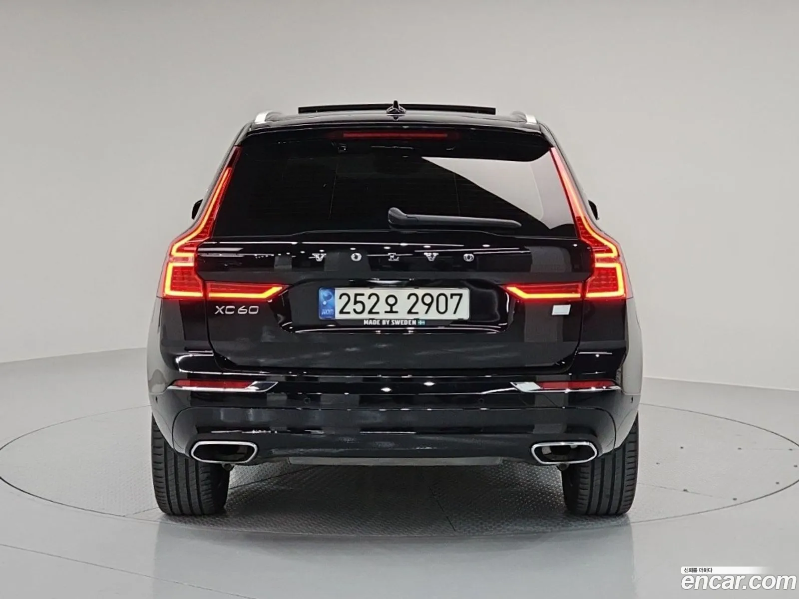 Volvo XC60 2021 — 13