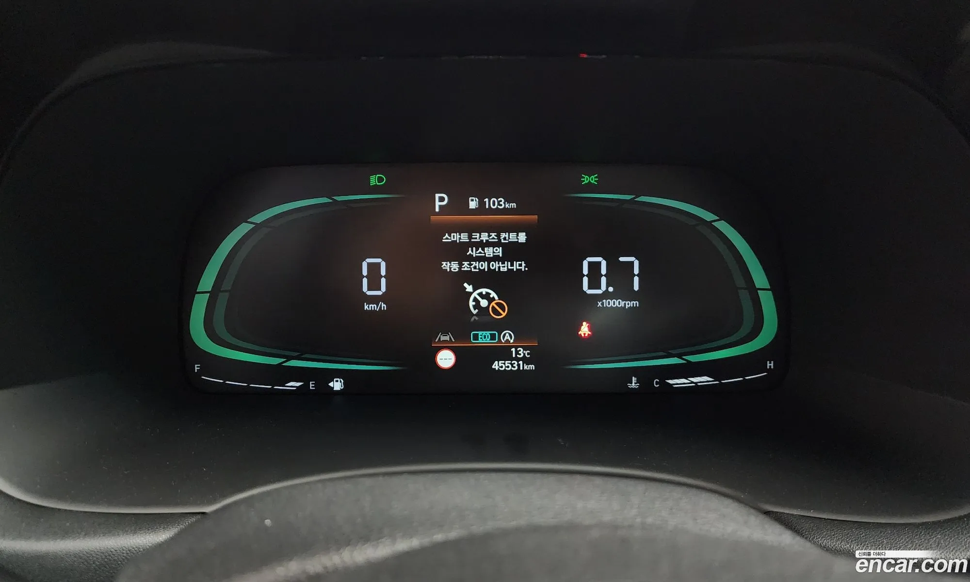 Hyundai Palisade 2022 — 16