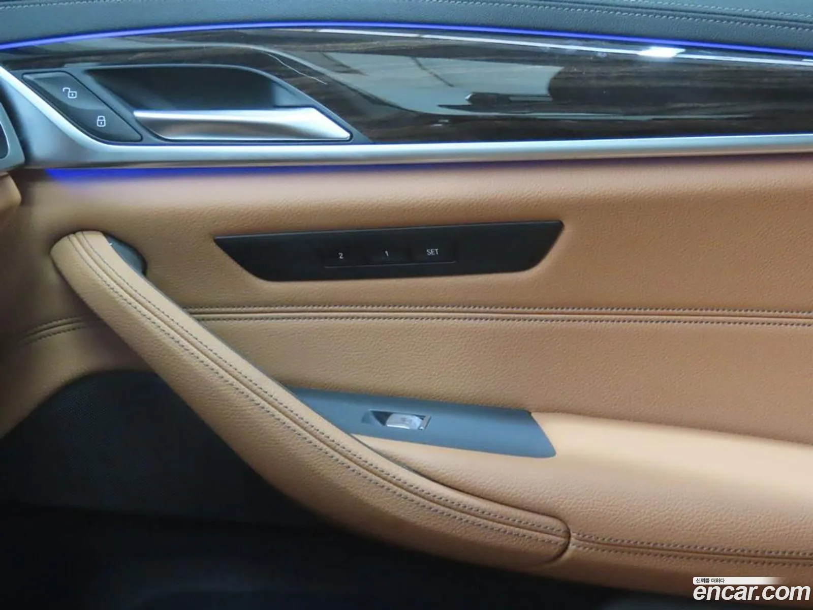 BMW 5 Series 2021 — 2