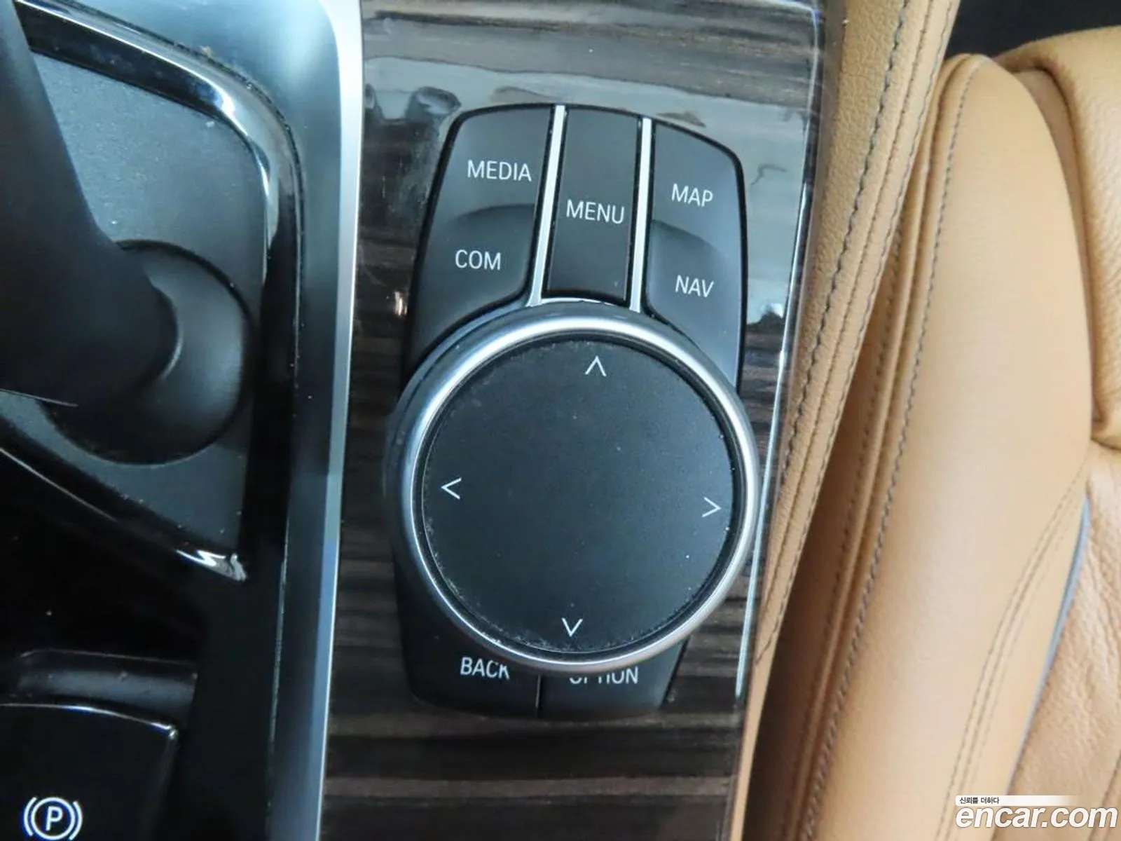 BMW 5 Series 2021 — 3