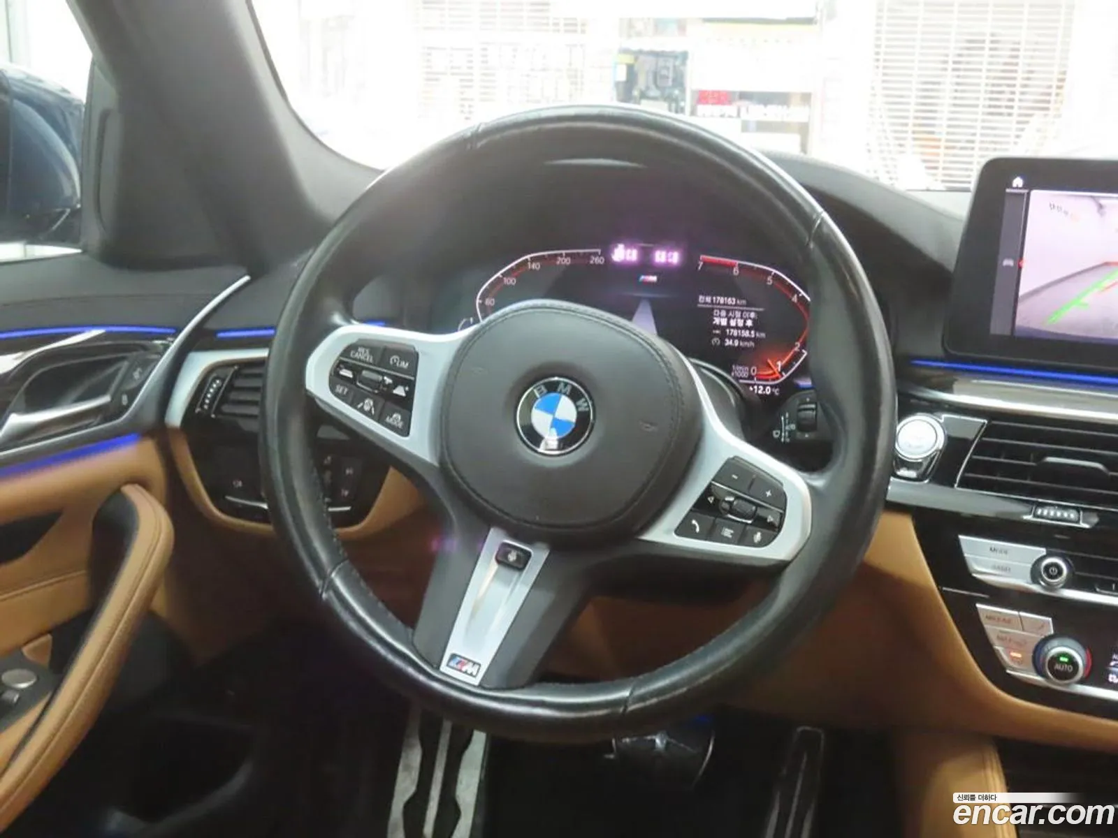 BMW 5 Series 2021 — 19