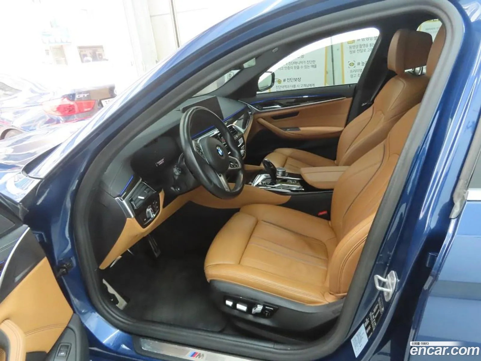 BMW 5 Series 2021 — 8