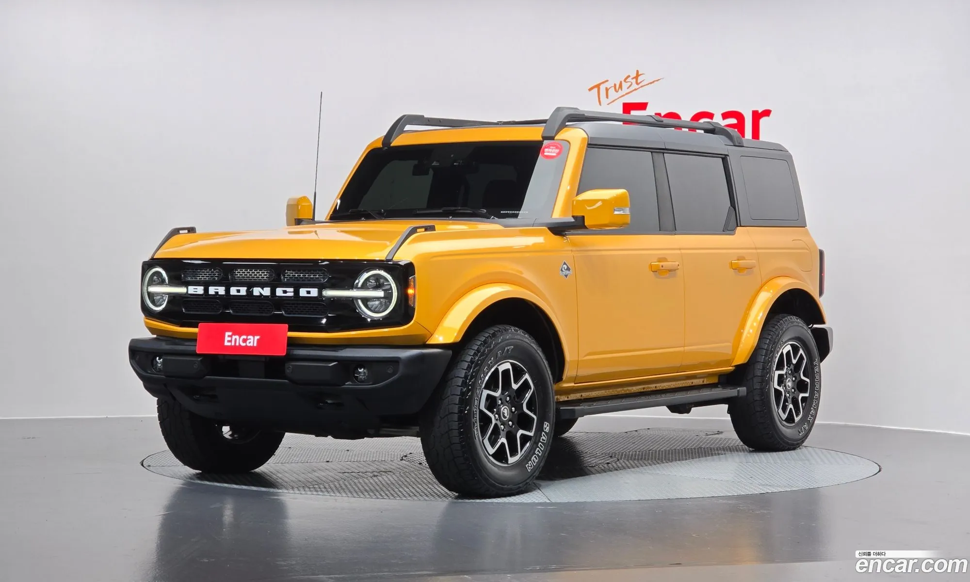 Ford Bronco 6th Gen 2022 1FMEE5DP7NLB80641 — 2