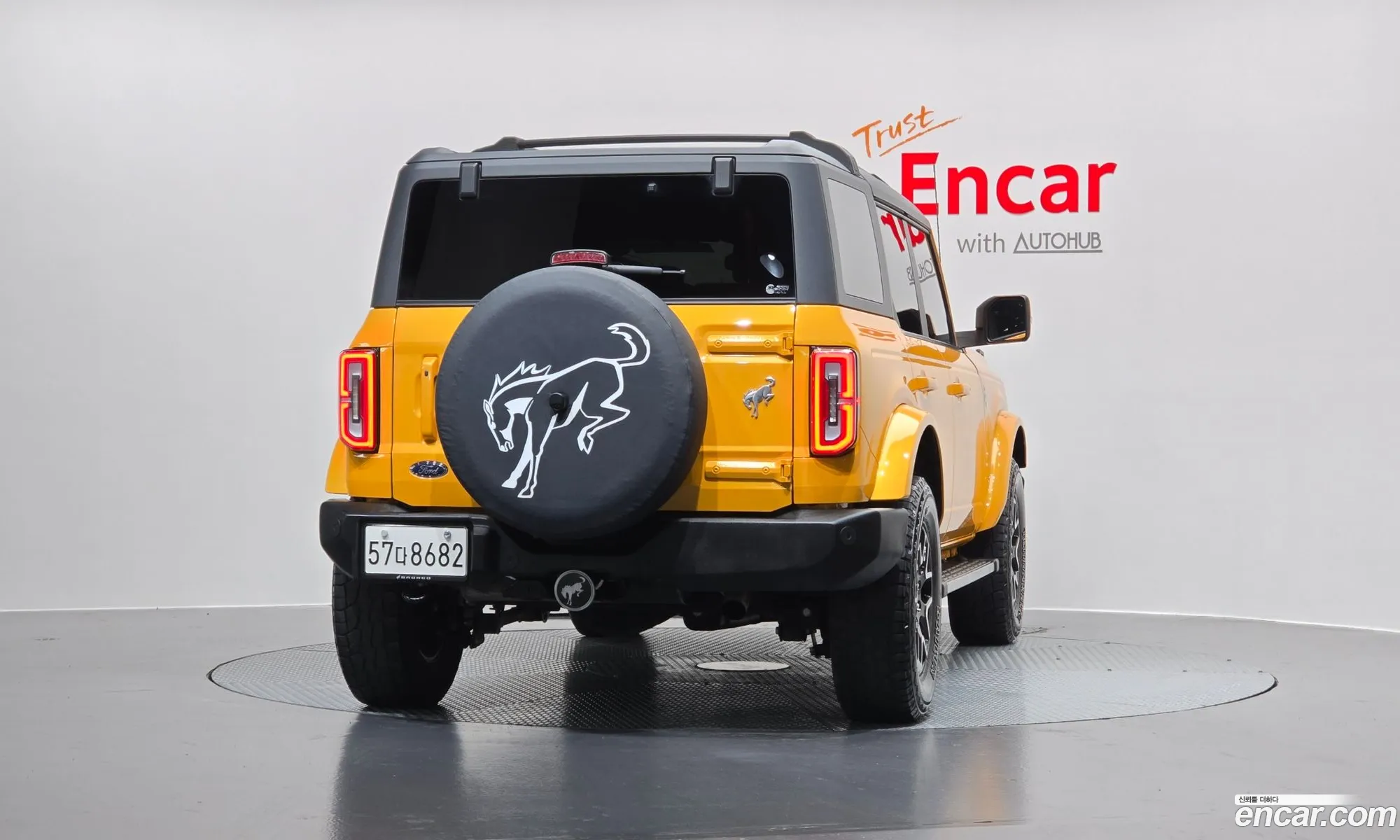 Ford Bronco 6th Gen 2022 1FMEE5DP7NLB80641 — 3